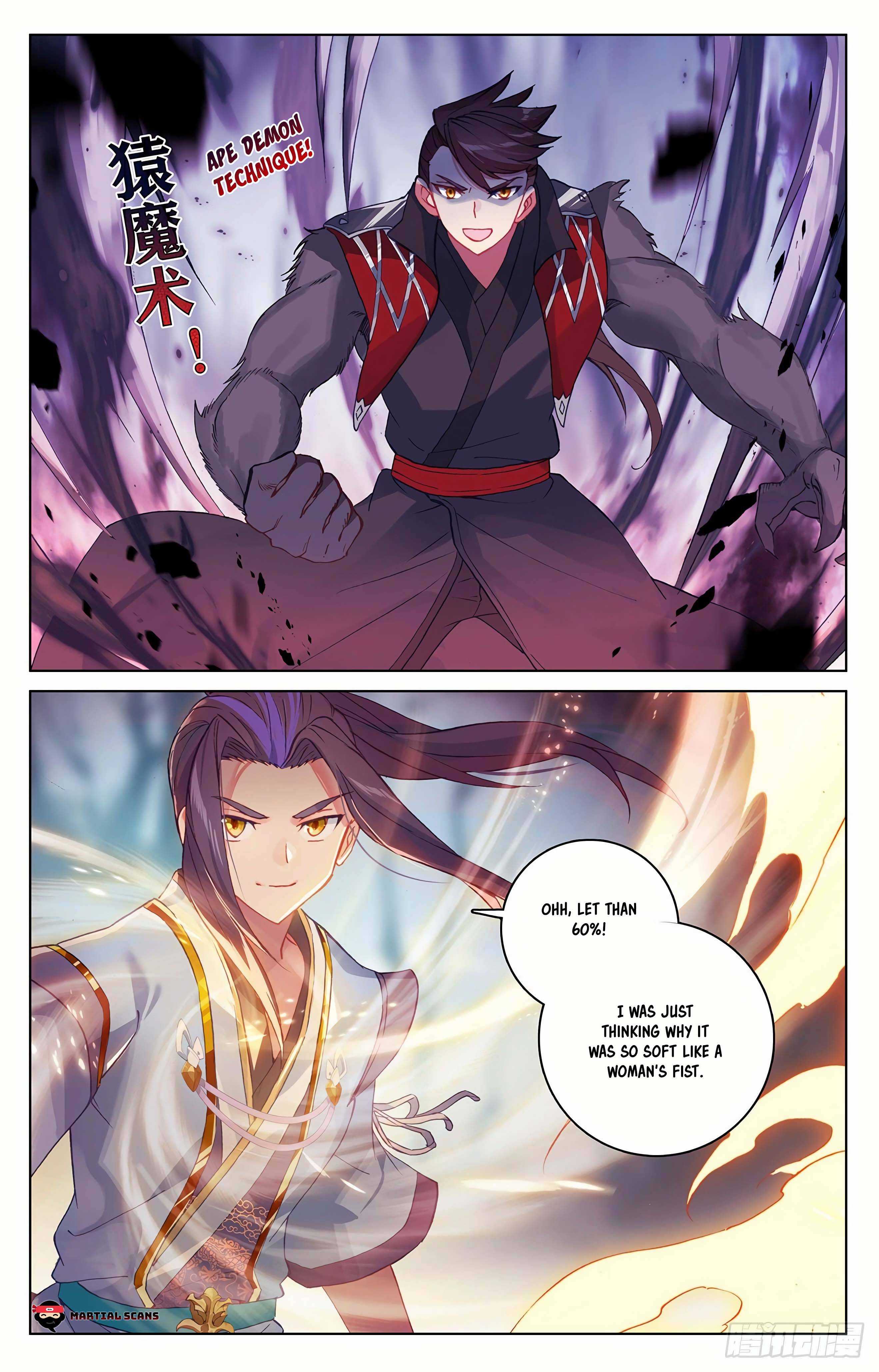 Dragon Prince Yuan - Chapter 297.5