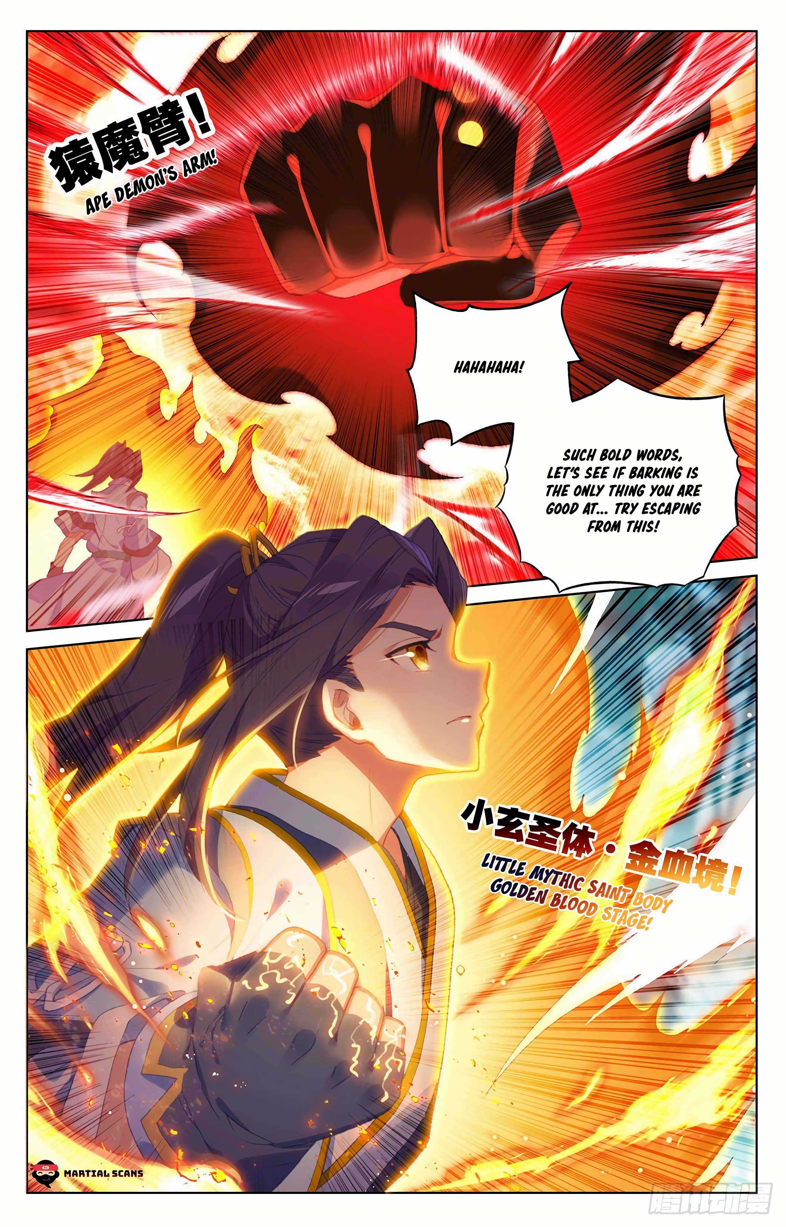 Dragon Prince Yuan - Chapter 297.5