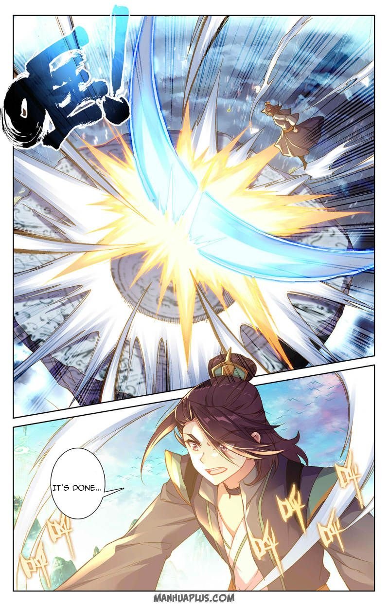 Dragon Prince Yuan - Chapter 245.5