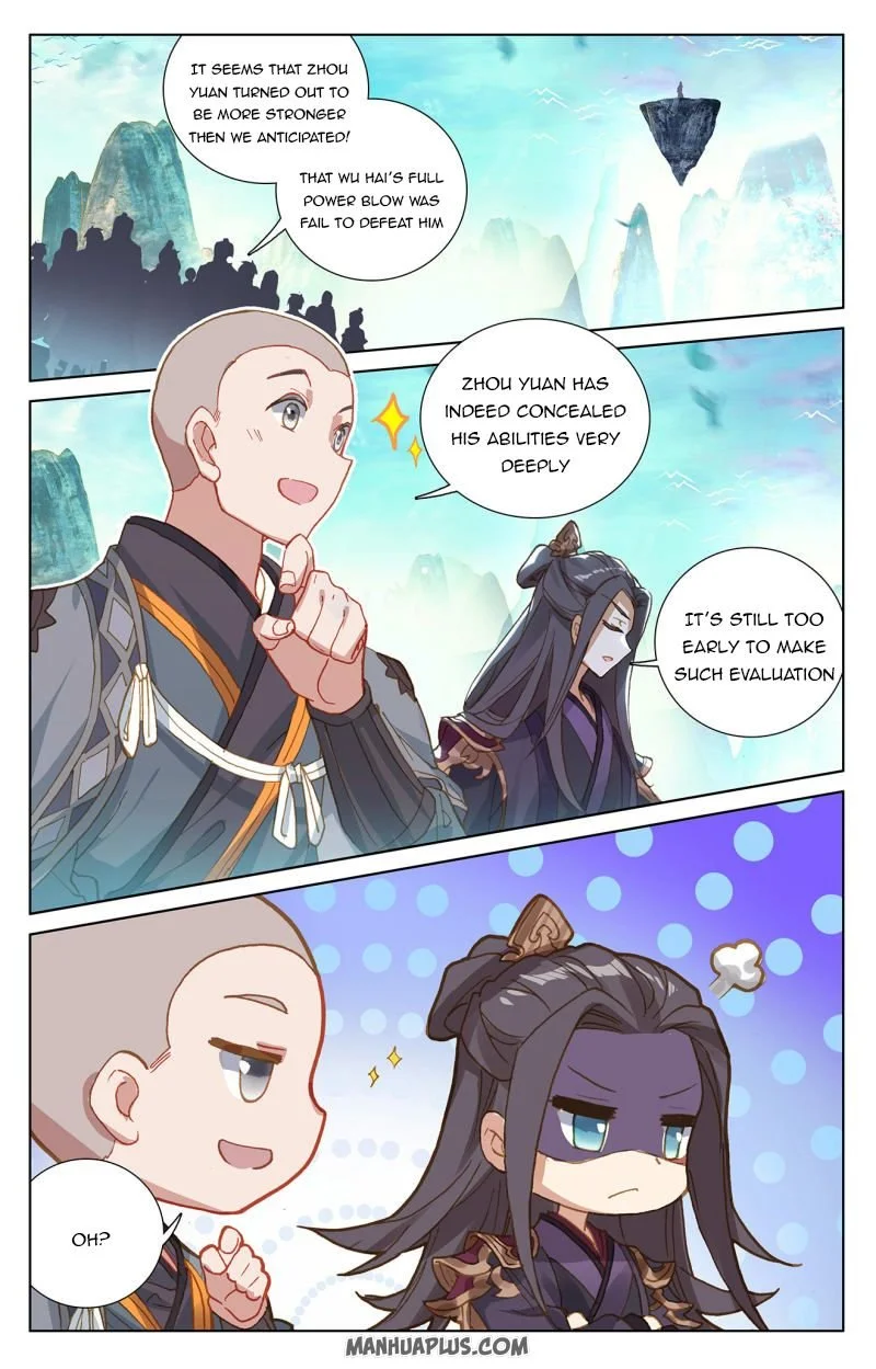 Dragon Prince Yuan - Chapter 245.5