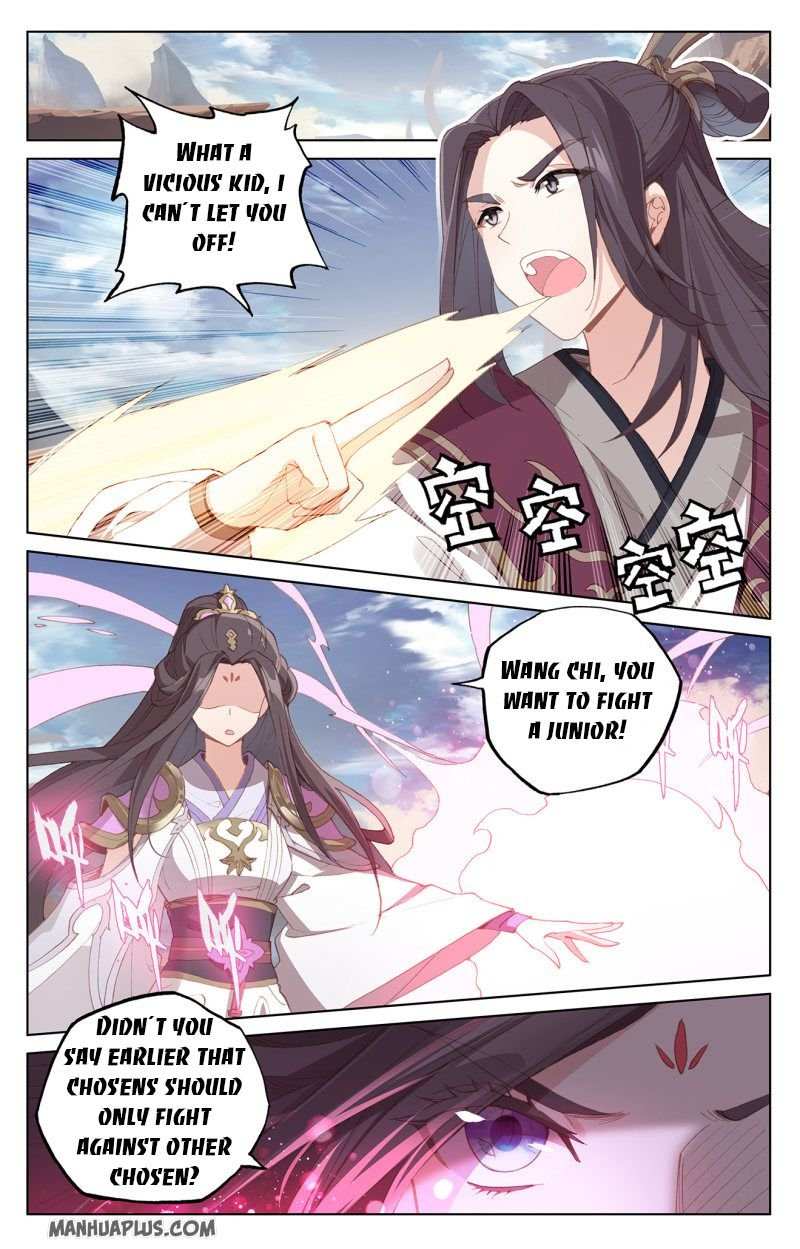 Dragon Prince Yuan - Chapter 231.5