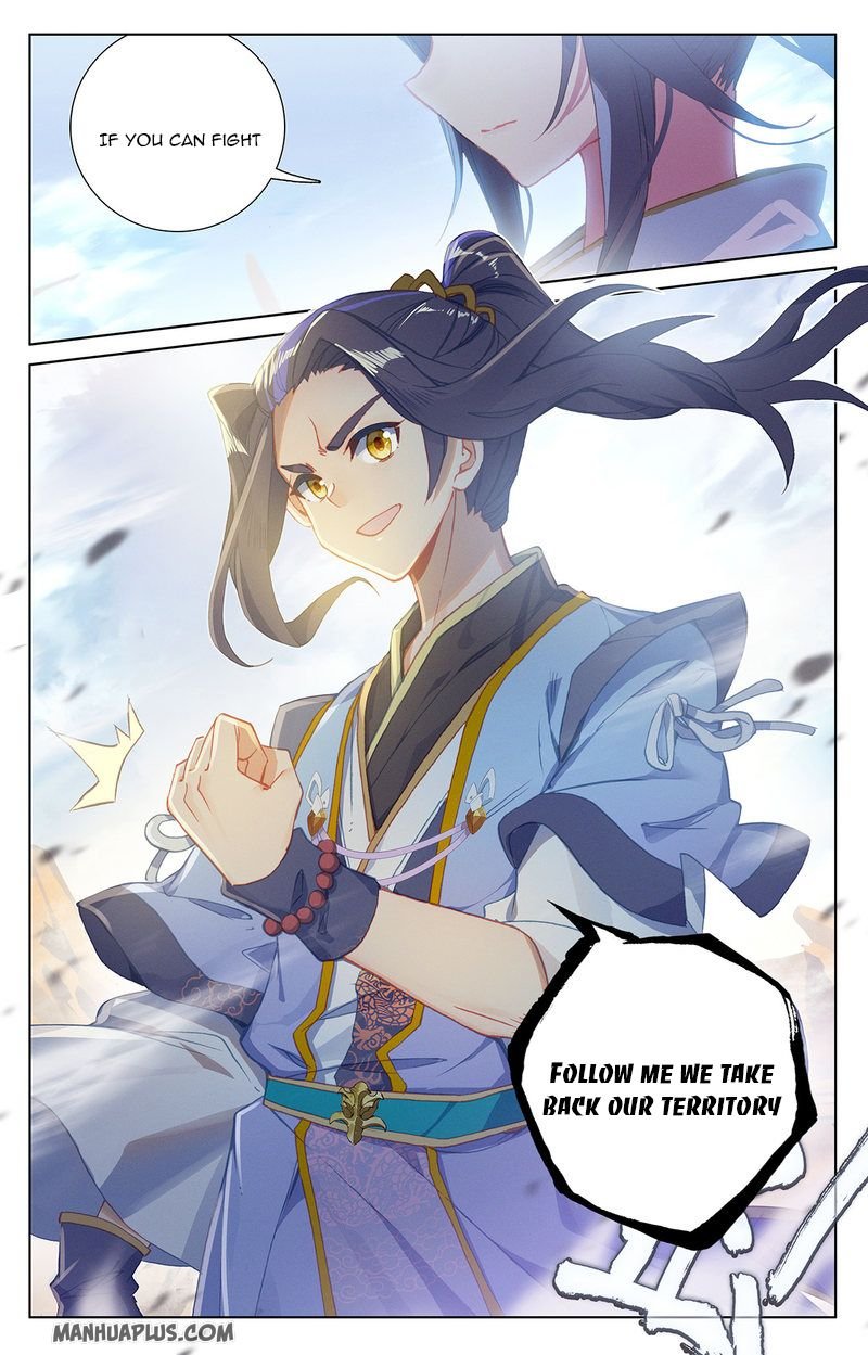 Dragon Prince Yuan - Chapter 231.5