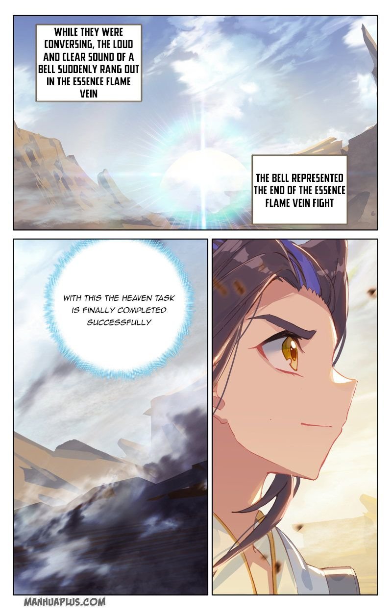 Dragon Prince Yuan - Chapter 231.5