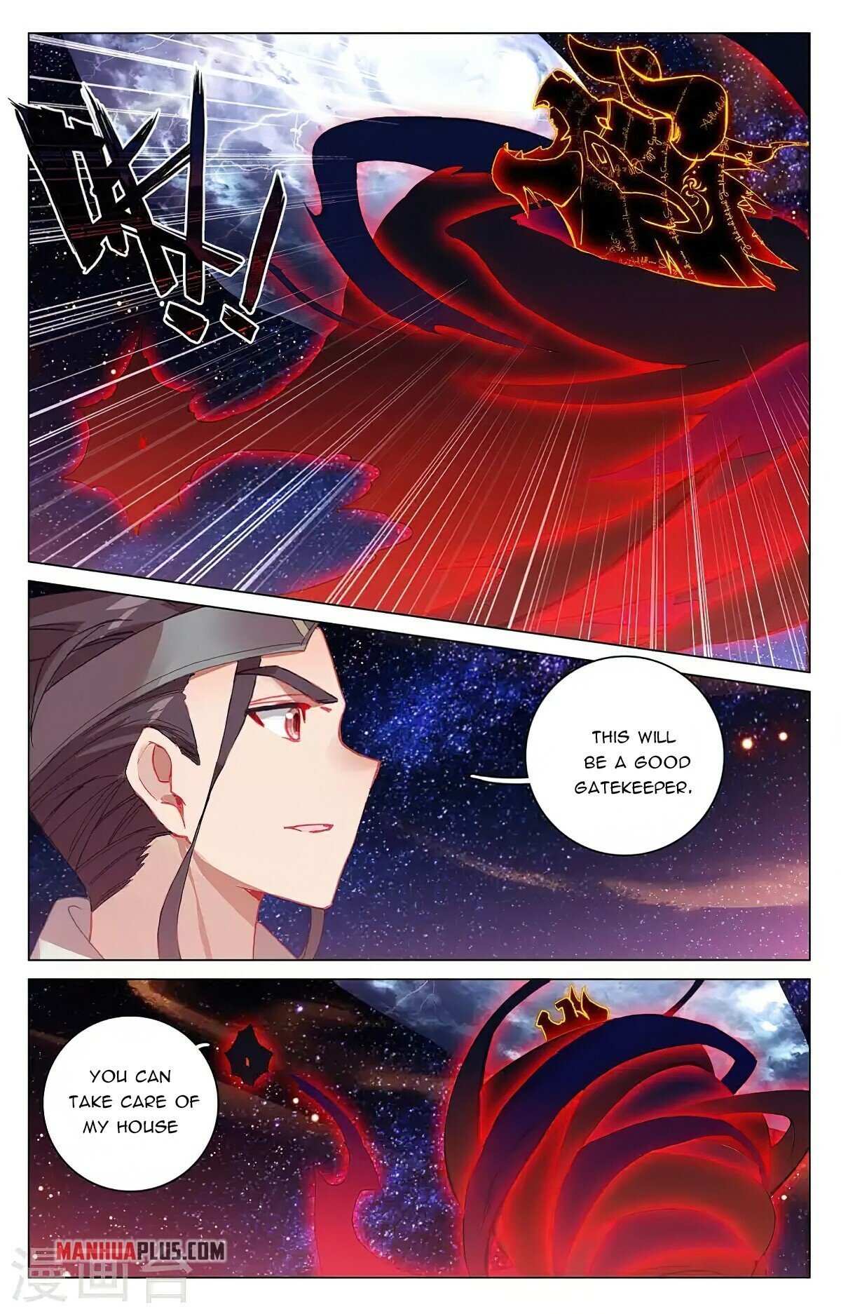 Dragon Prince Yuan - Chapter 348.1