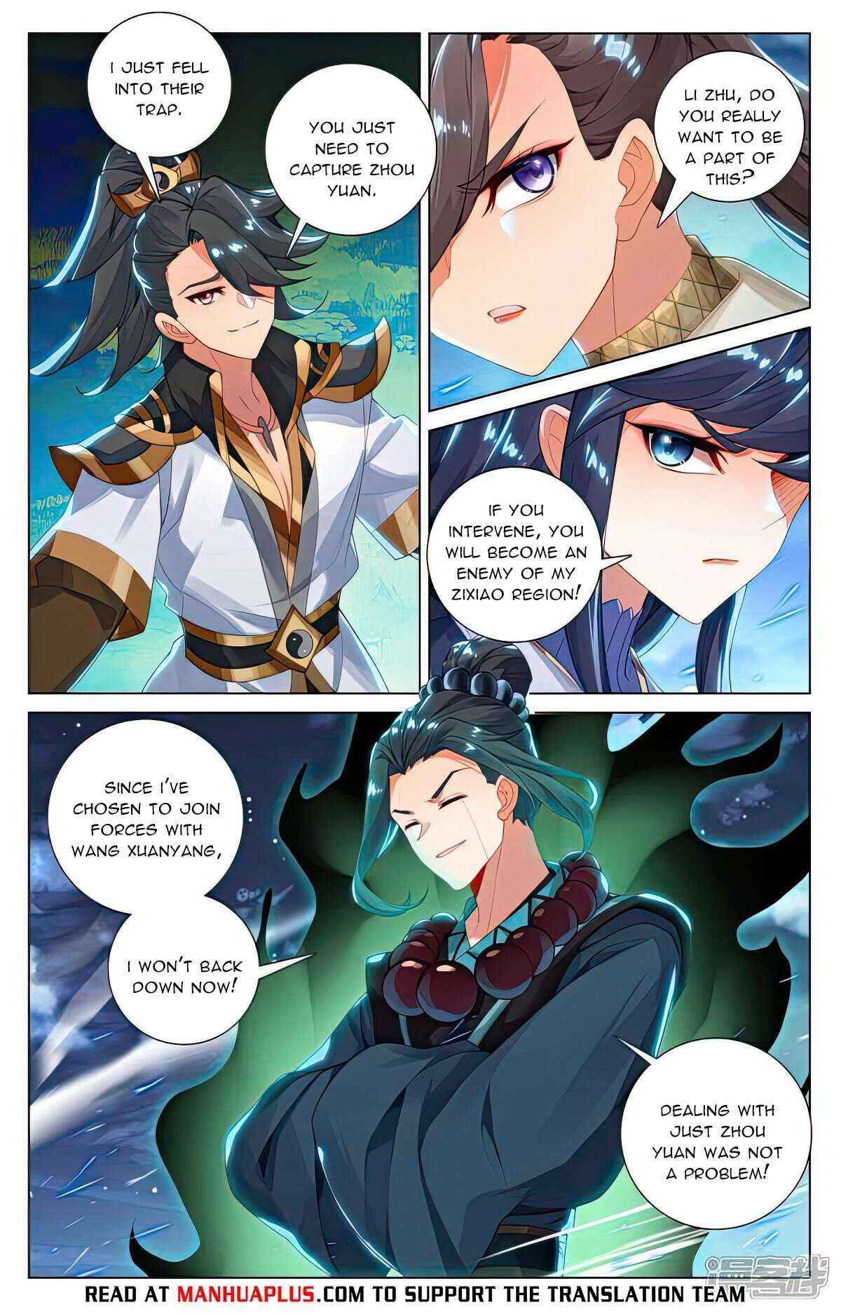 Dragon Prince Yuan - Chapter 523