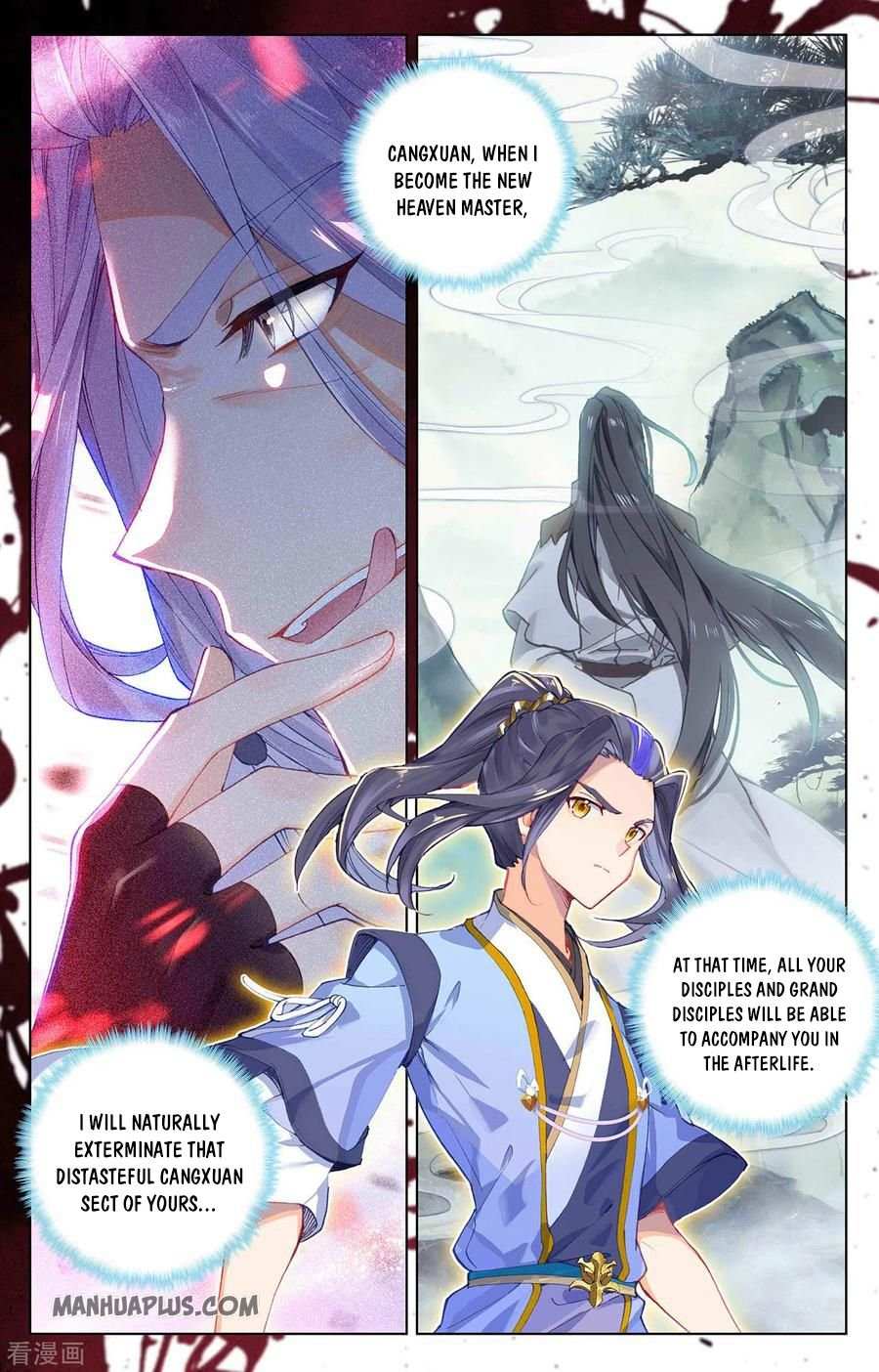 Dragon Prince Yuan - Chapter 282