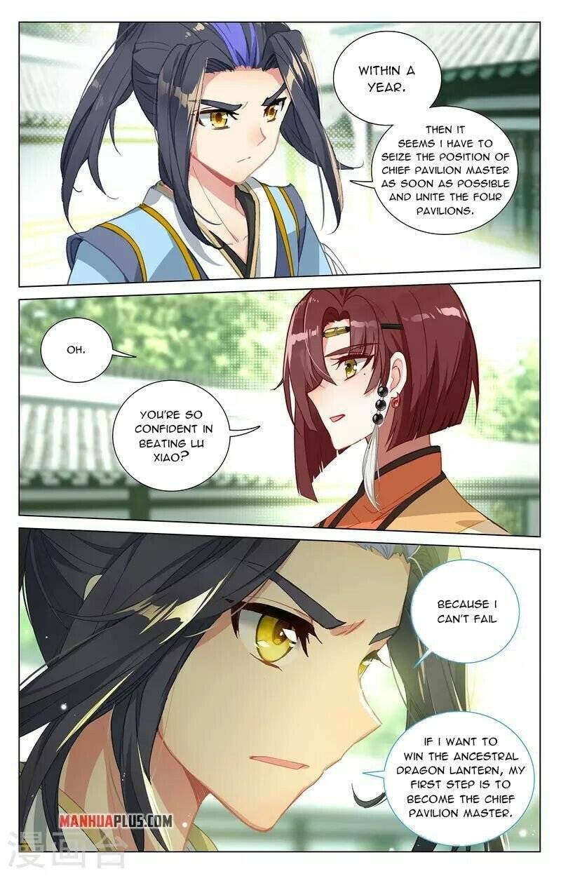 Dragon Prince Yuan - Chapter 408.5