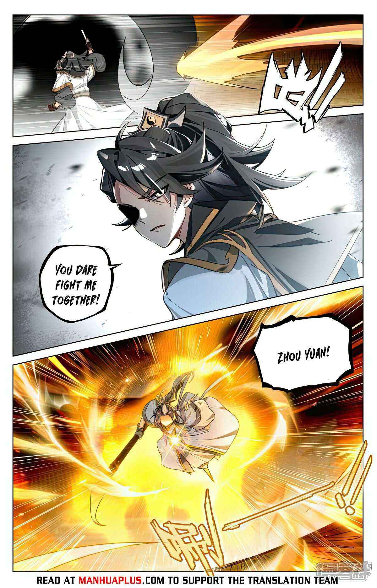 Dragon Prince Yuan - Chapter 520.5