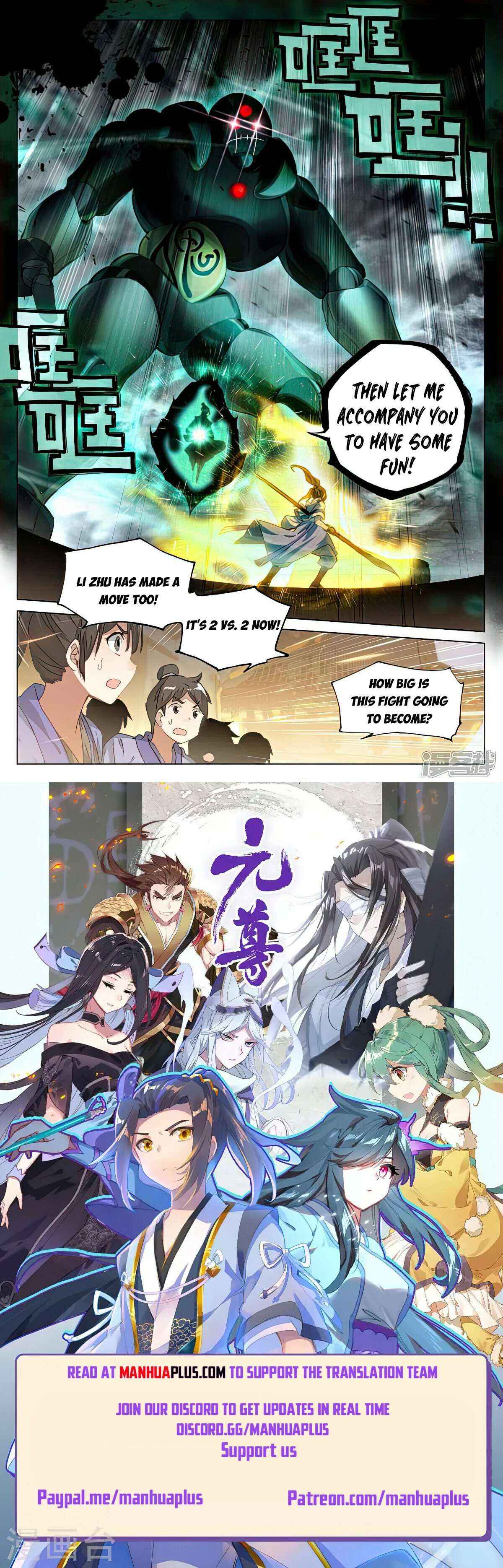 Dragon Prince Yuan - Chapter 520.5