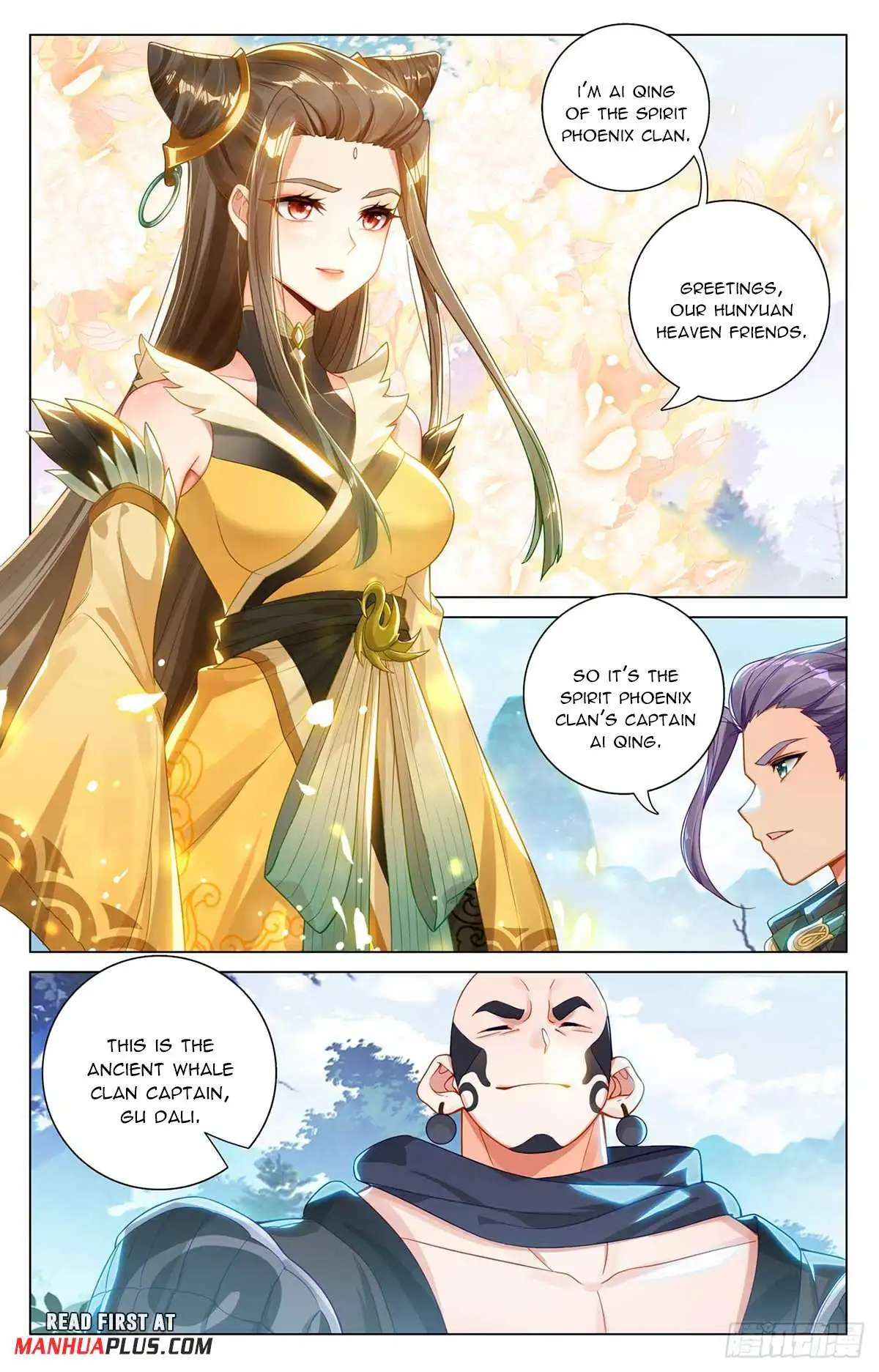 Dragon Prince Yuan - Chapter 537.5