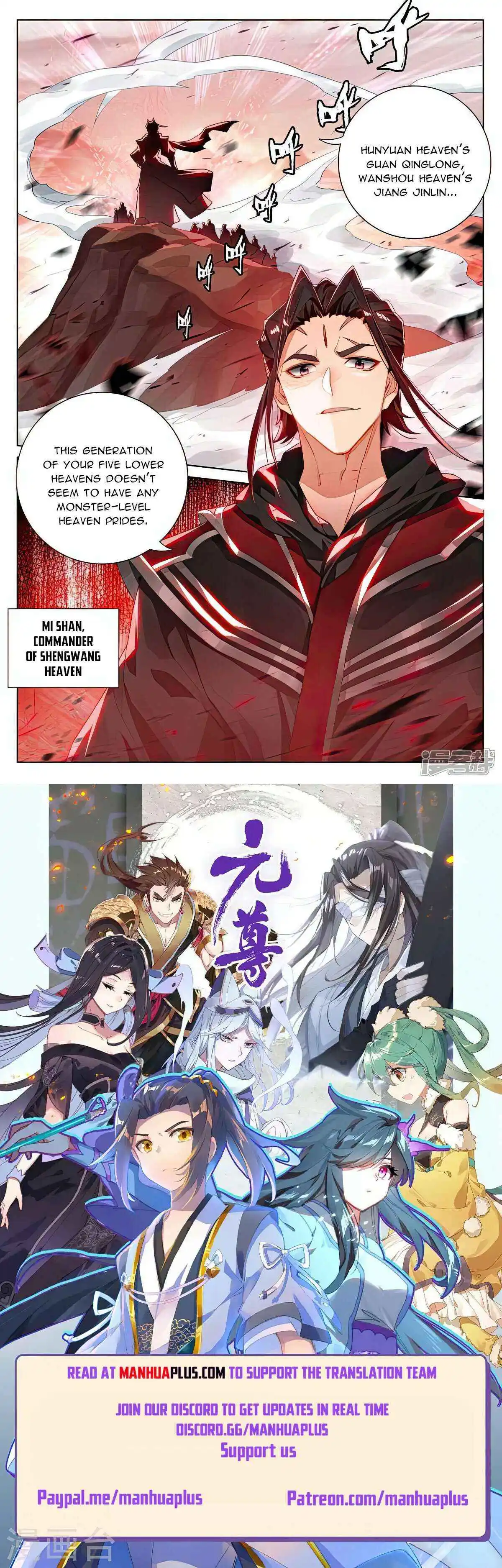 Dragon Prince Yuan - Chapter 538.5