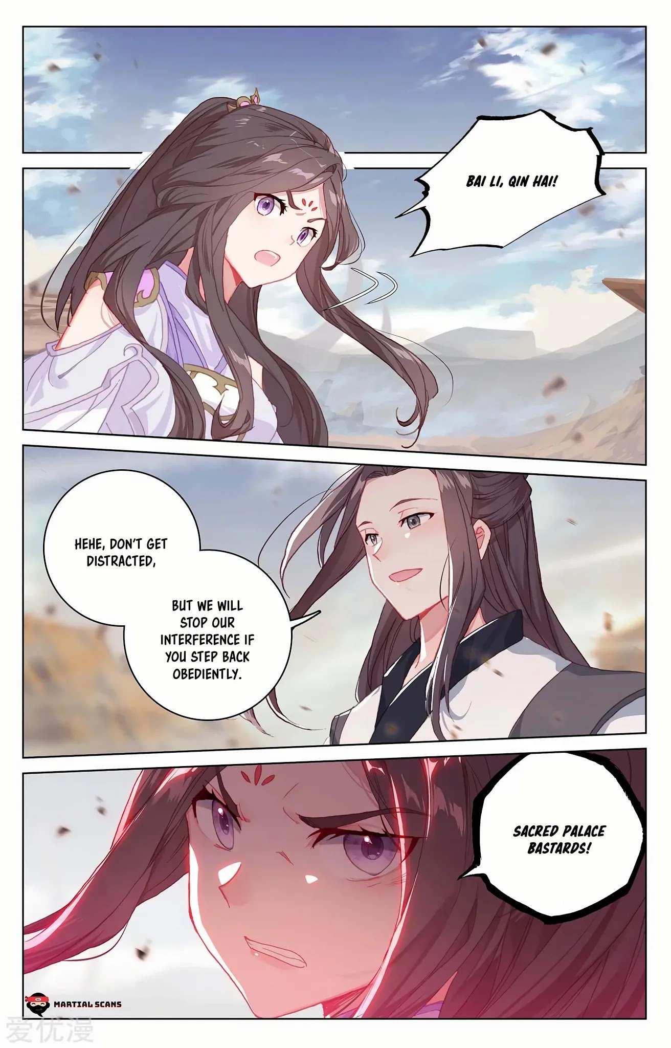 Dragon Prince Yuan - Chapter 227.5