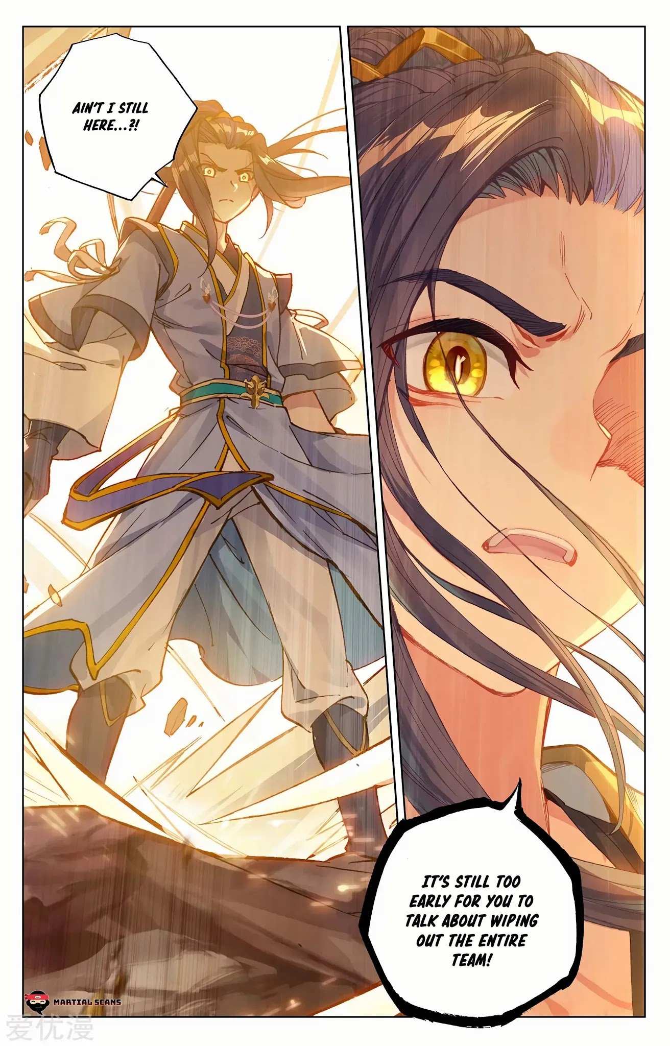 Dragon Prince Yuan - Chapter 227.5