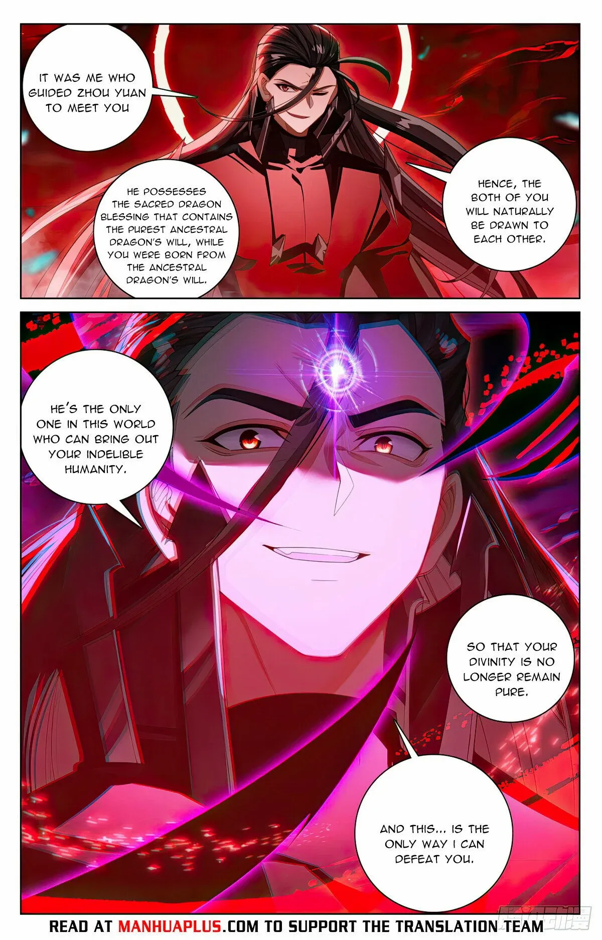 Dragon Prince Yuan - Chapter 646