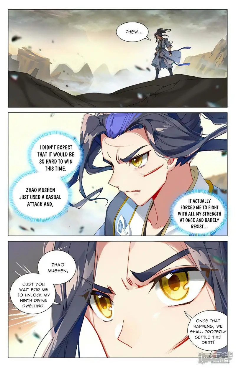 Dragon Prince Yuan - Chapter 446.5