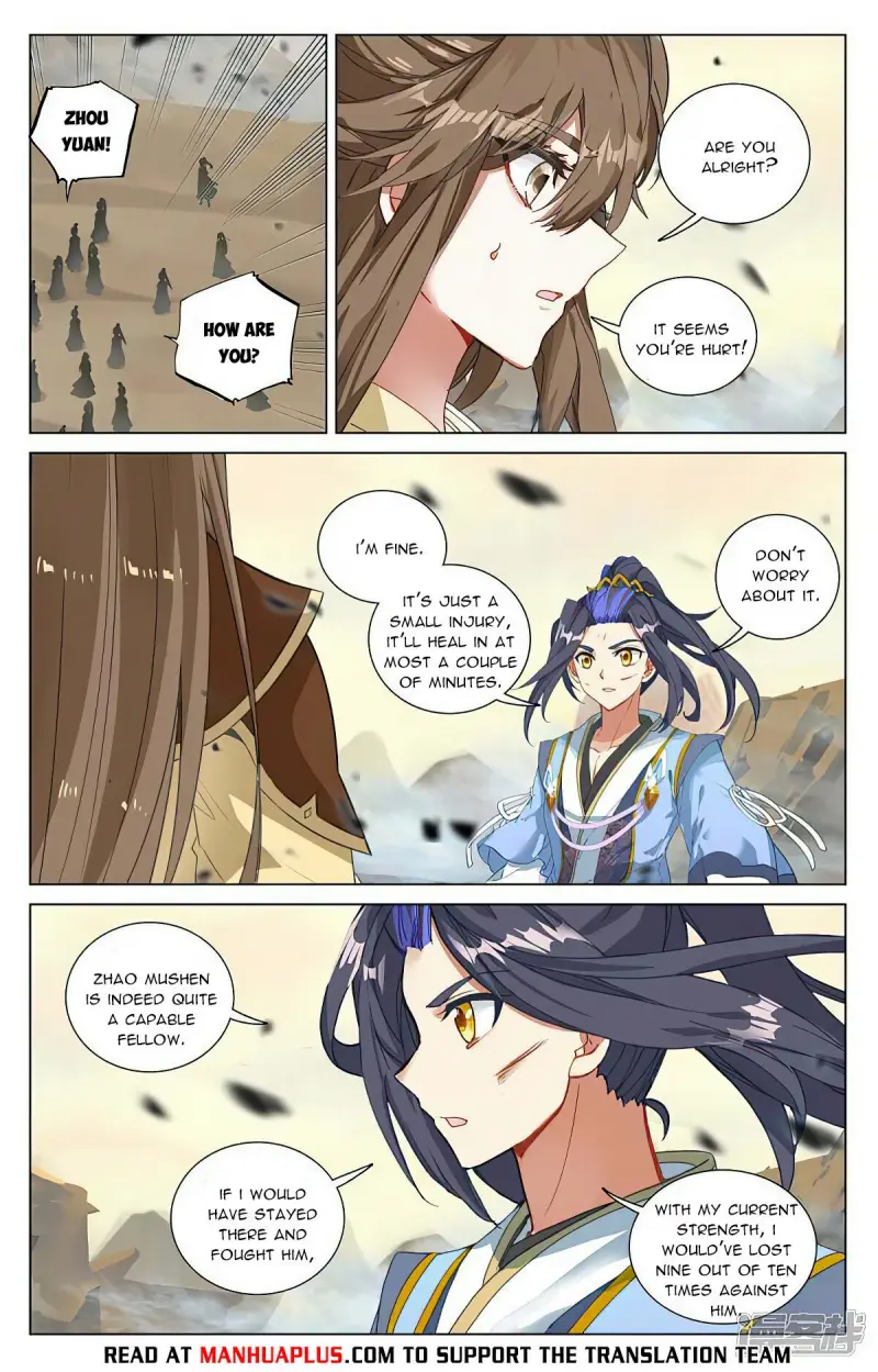 Dragon Prince Yuan - Chapter 446.5