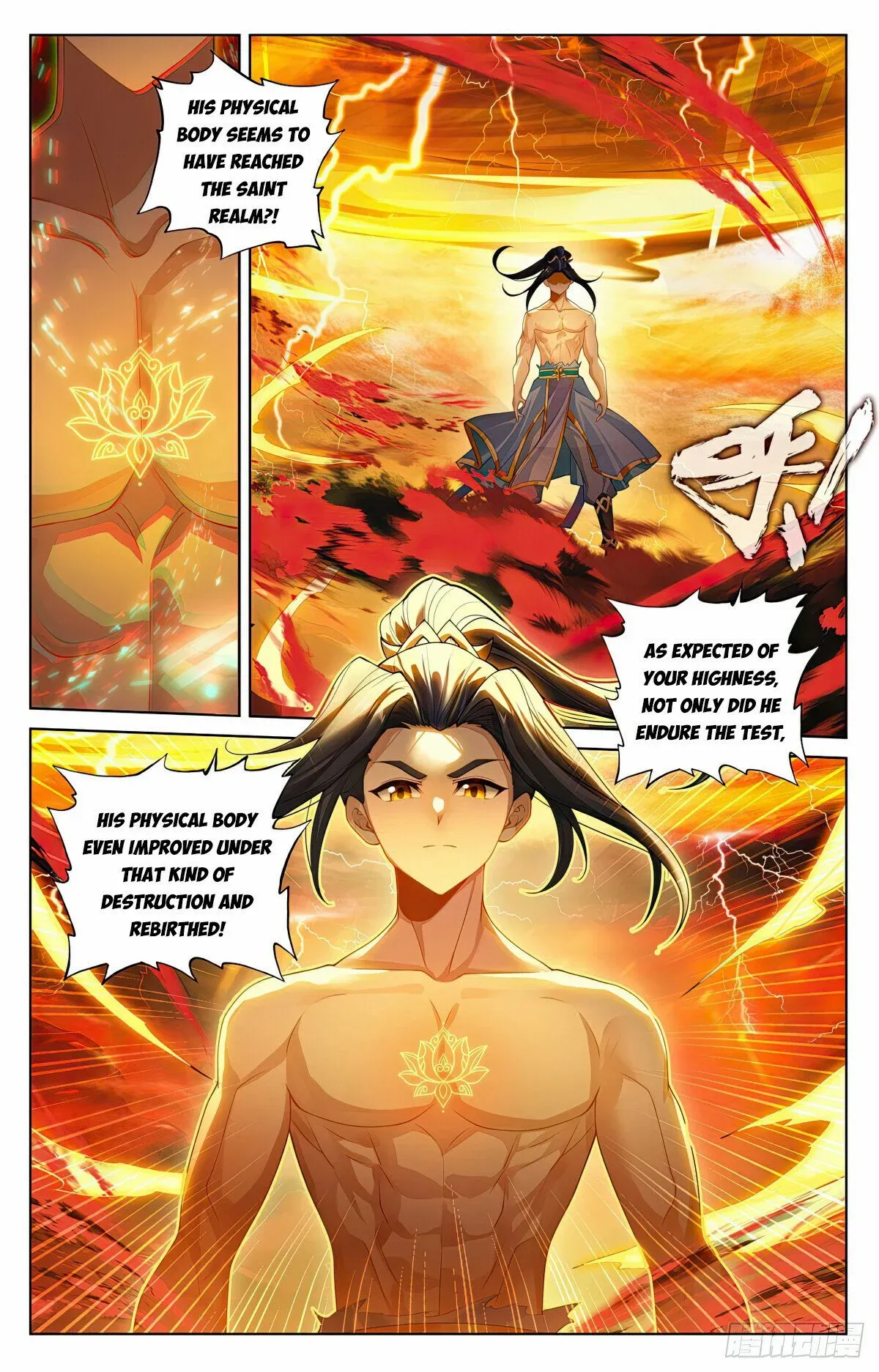 Dragon Prince Yuan - Chapter 629.5