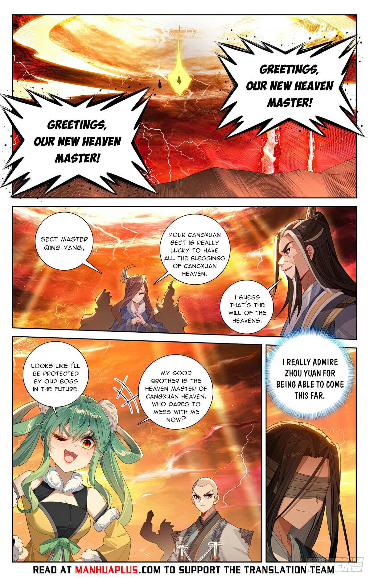 Dragon Prince Yuan - Chapter 629.5