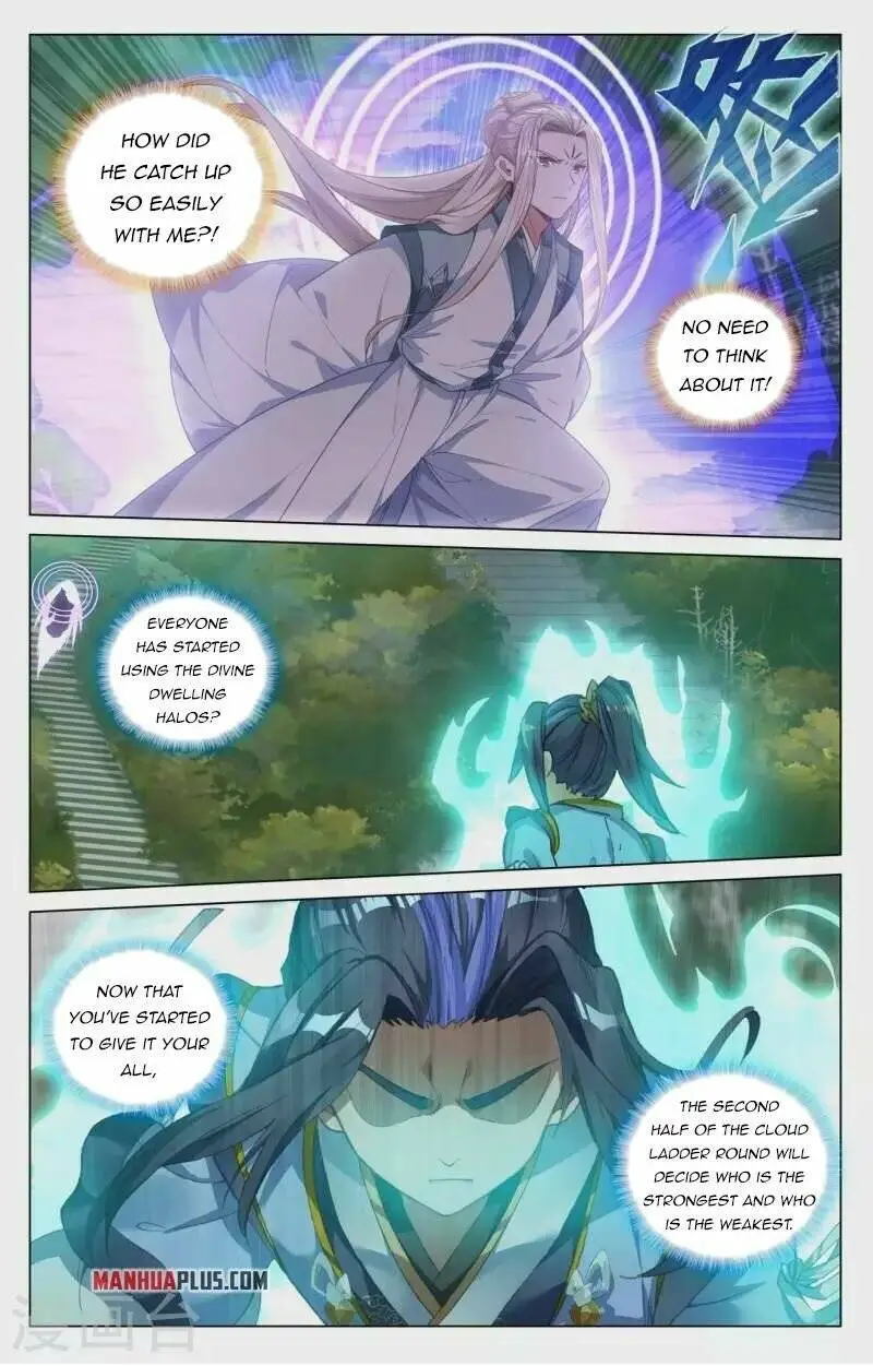 Dragon Prince Yuan - Chapter 412.5