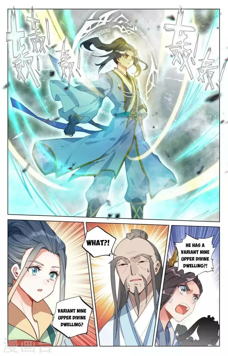 Dragon Prince Yuan - Chapter 412.5