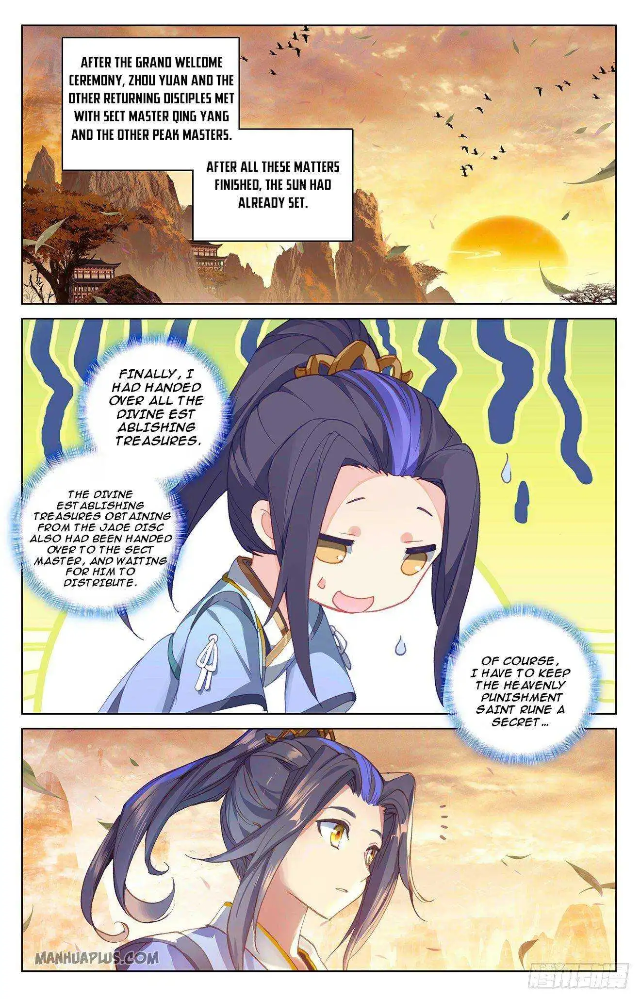 Dragon Prince Yuan - Chapter 319.5