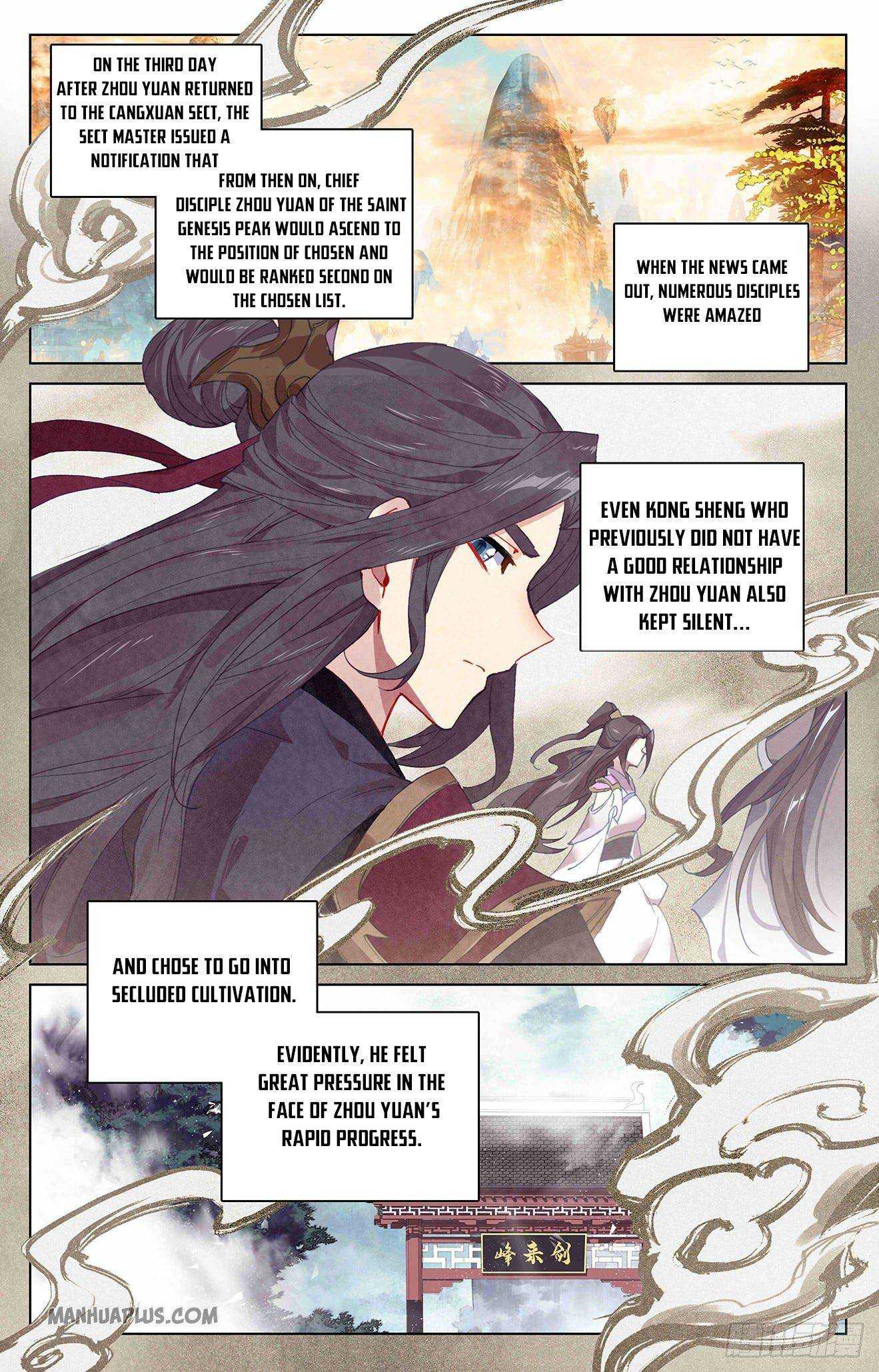 Dragon Prince Yuan - Chapter 319.5