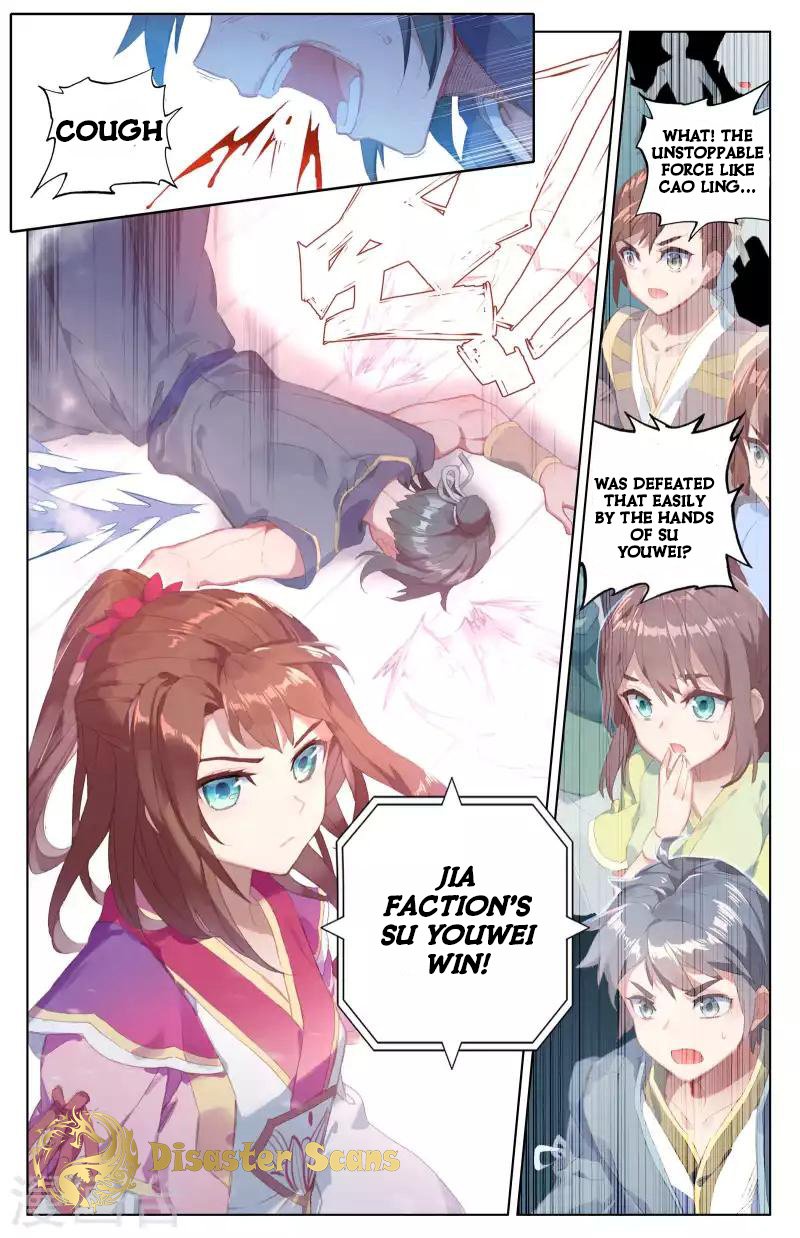 Dragon Prince Yuan - Chapter 40.5