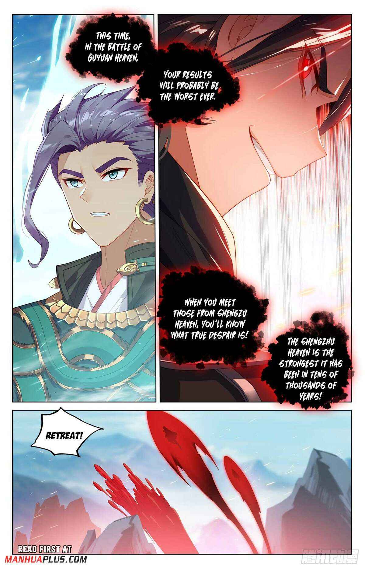 Dragon Prince Yuan - Chapter 544.5