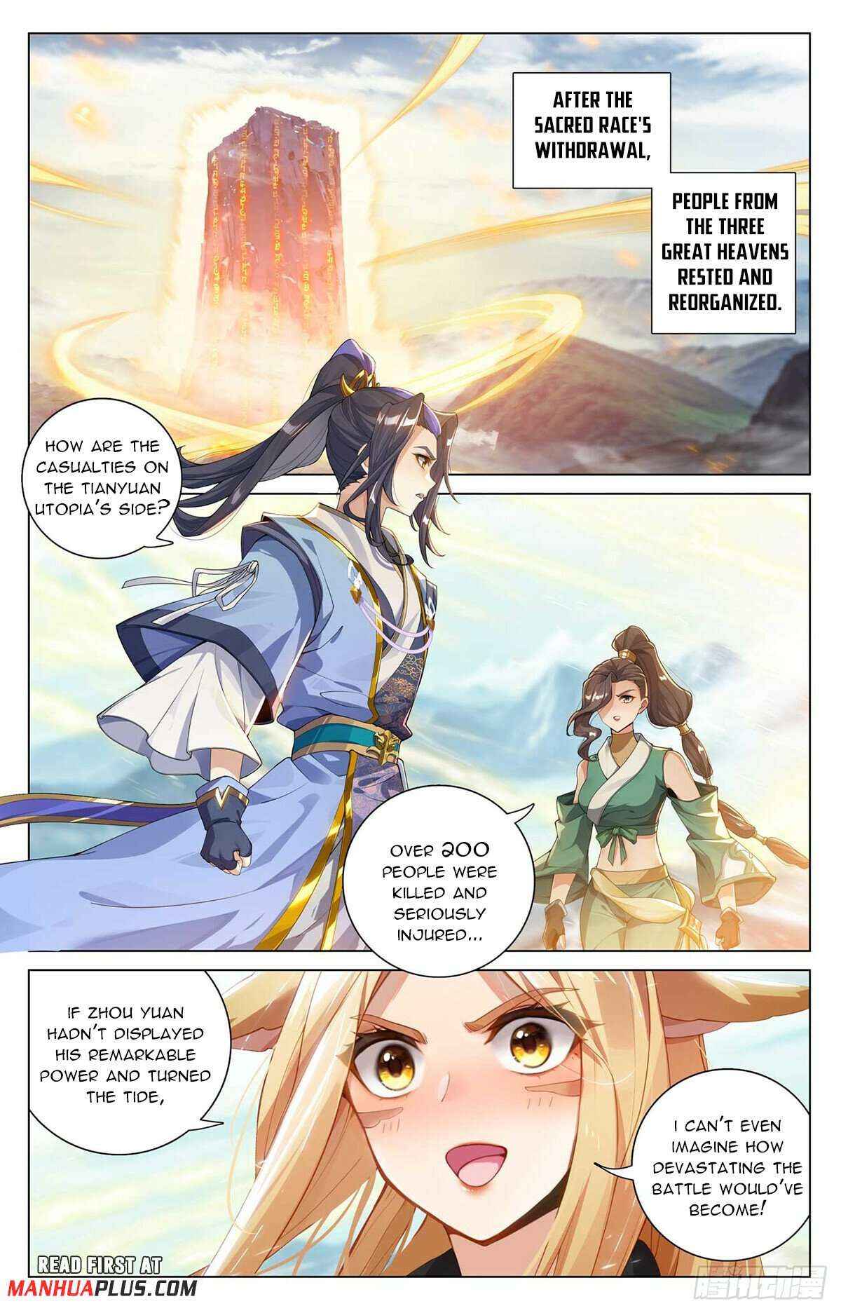 Dragon Prince Yuan - Chapter 544.5