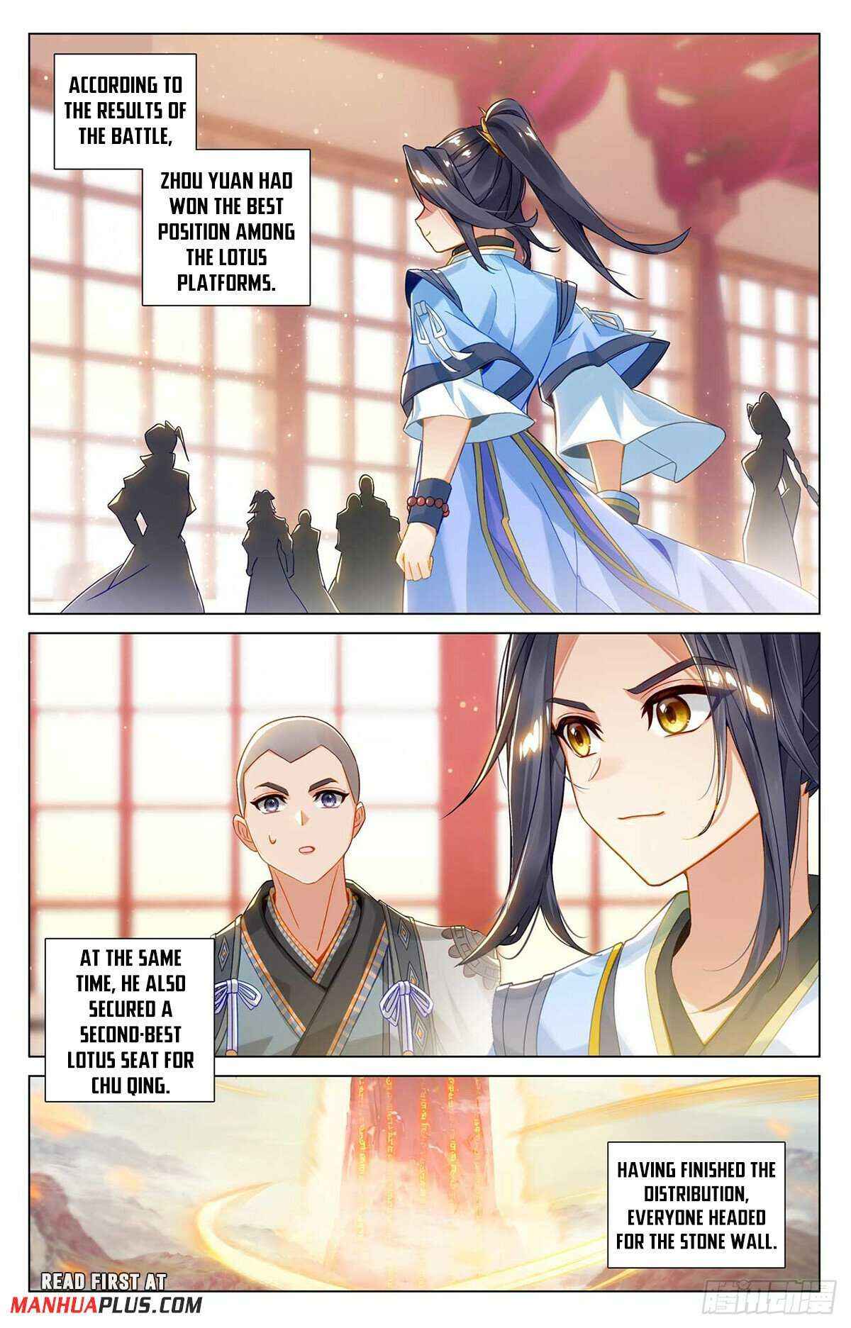 Dragon Prince Yuan - Chapter 544.5