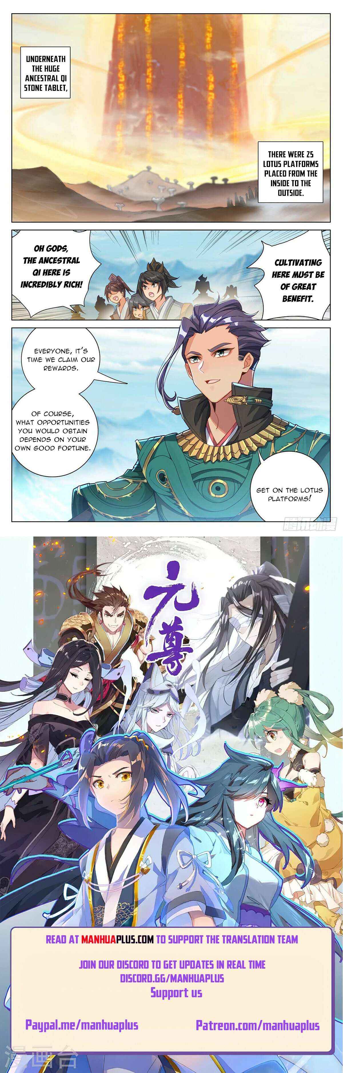 Dragon Prince Yuan - Chapter 544.5