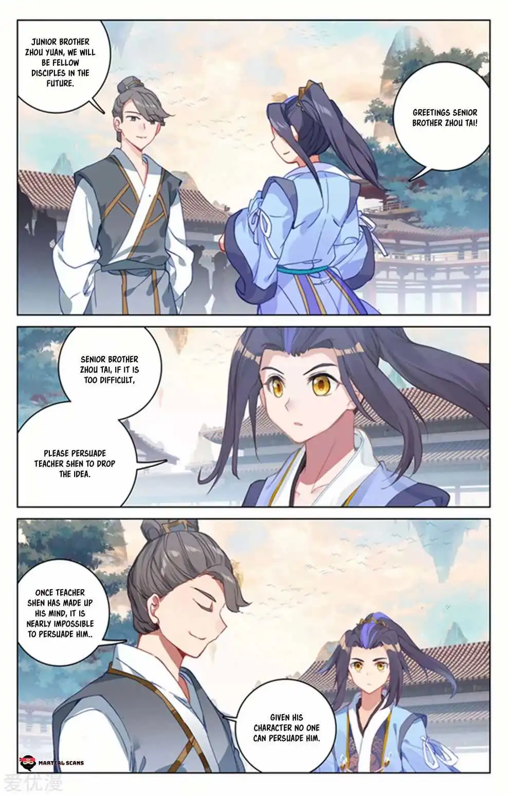 Dragon Prince Yuan - Chapter 164.5