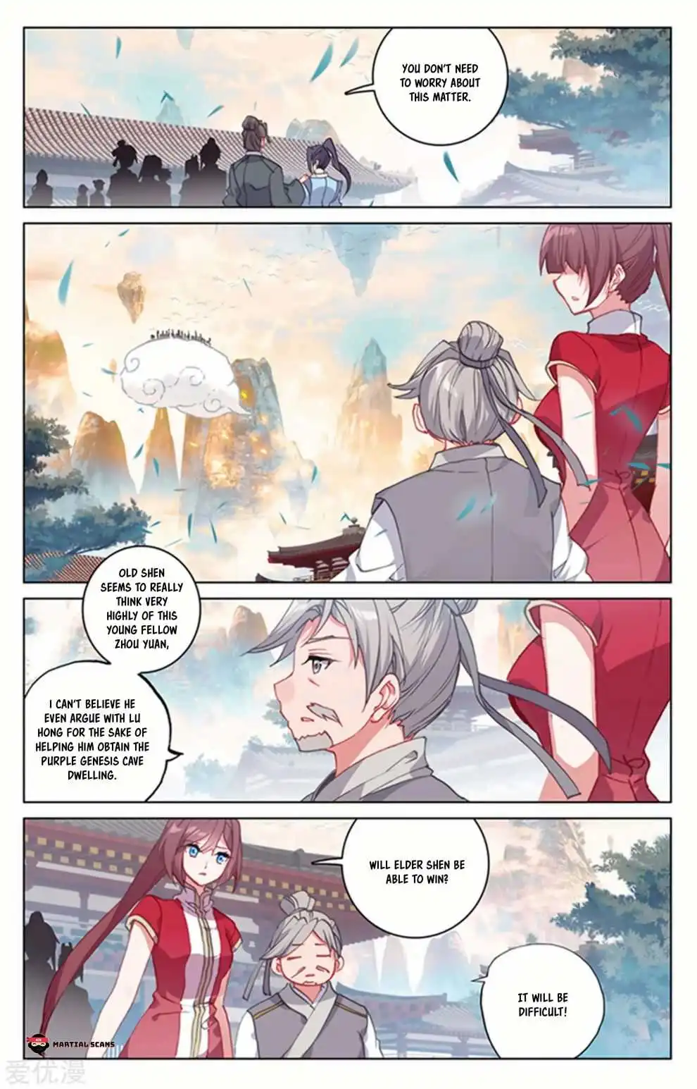 Dragon Prince Yuan - Chapter 164.5