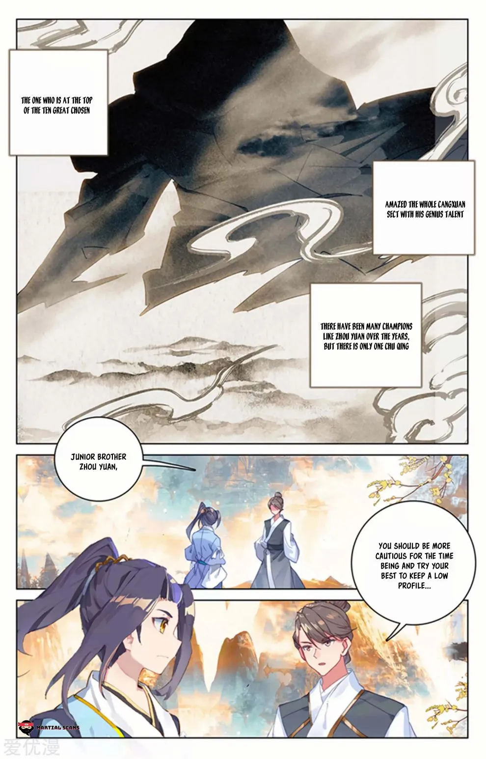 Dragon Prince Yuan - Chapter 164.5