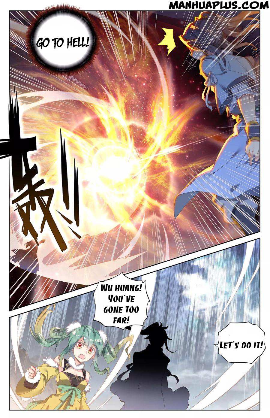 Dragon Prince Yuan - Chapter 90.5