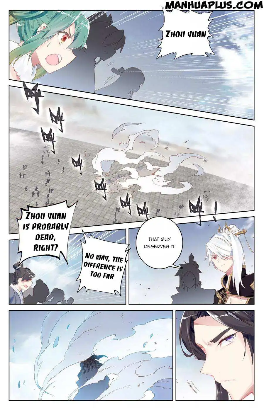 Dragon Prince Yuan - Chapter 90.5