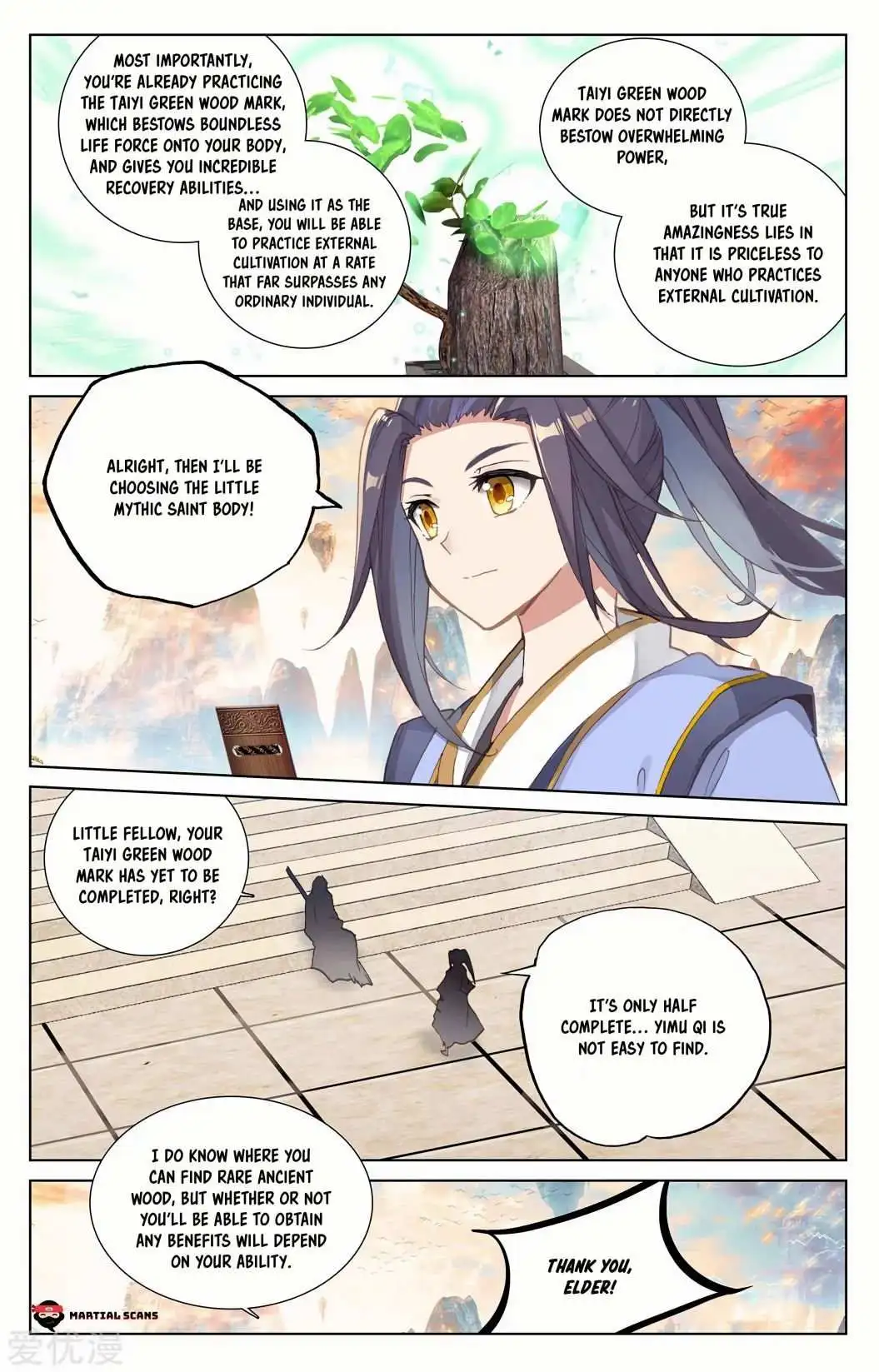 Dragon Prince Yuan - Chapter 233.5