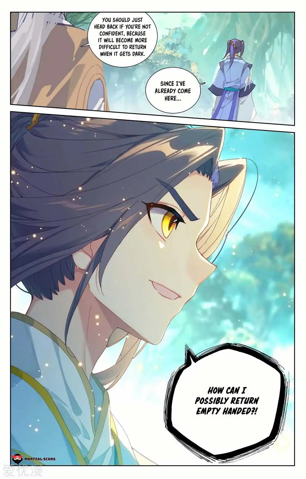 Dragon Prince Yuan - Chapter 233.5