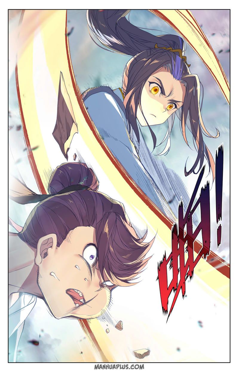 Dragon Prince Yuan - Chapter 246.5