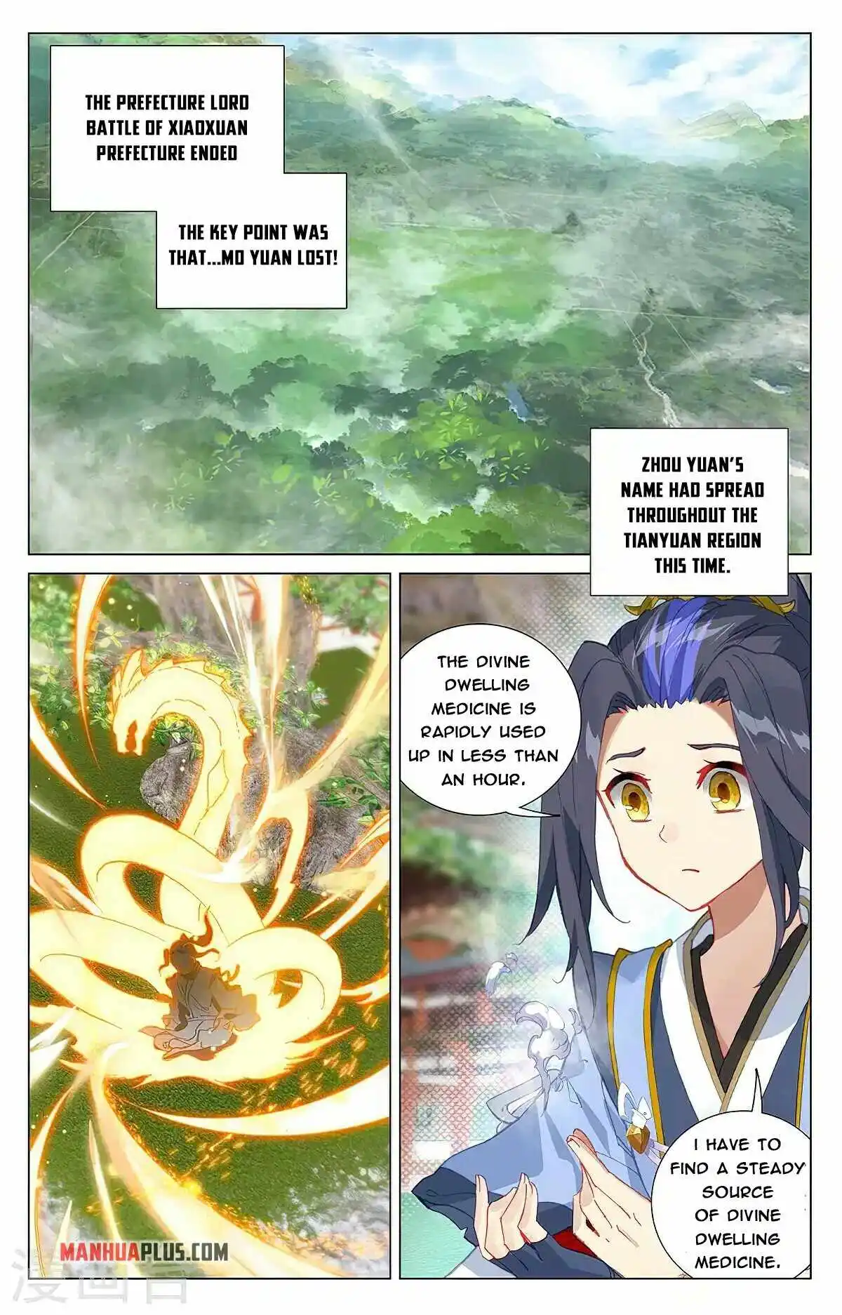 Dragon Prince Yuan - Chapter 374