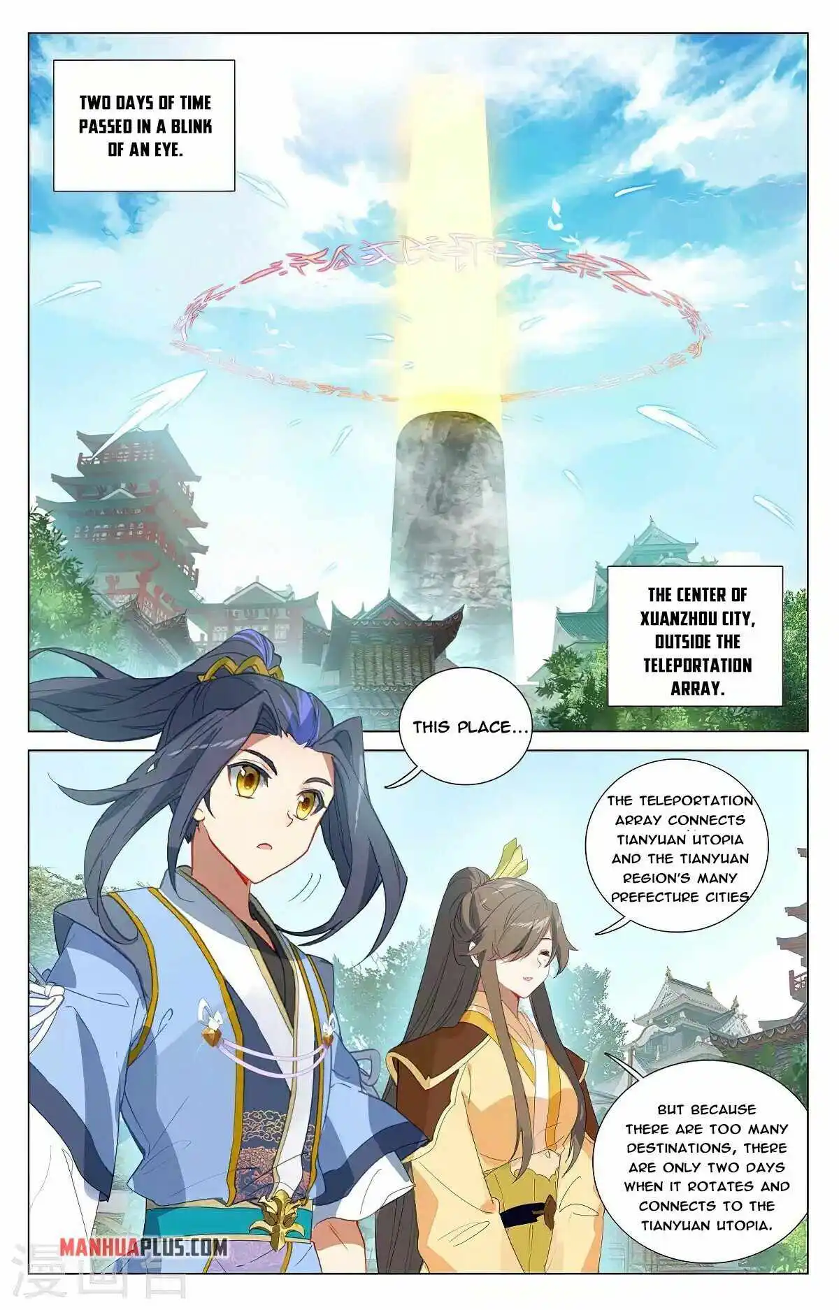 Dragon Prince Yuan - Chapter 374