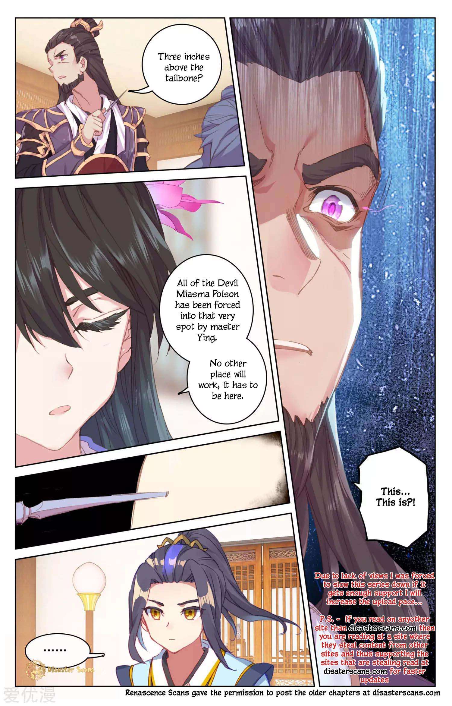 Dragon Prince Yuan - Chapter 51.5