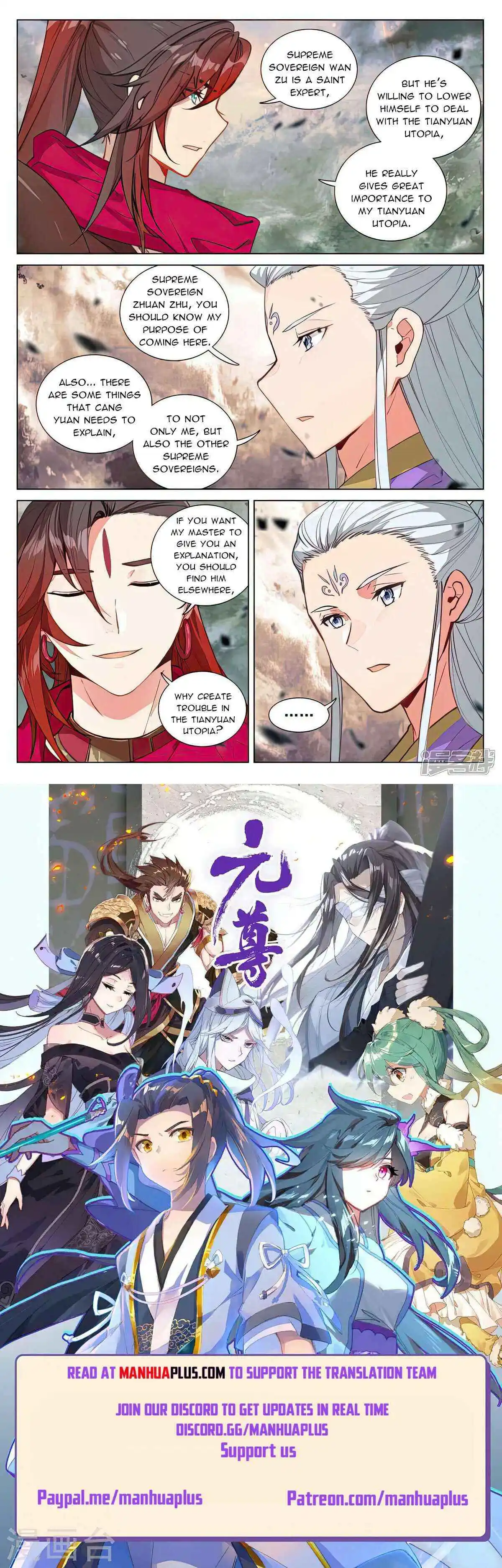 Dragon Prince Yuan - Chapter 506