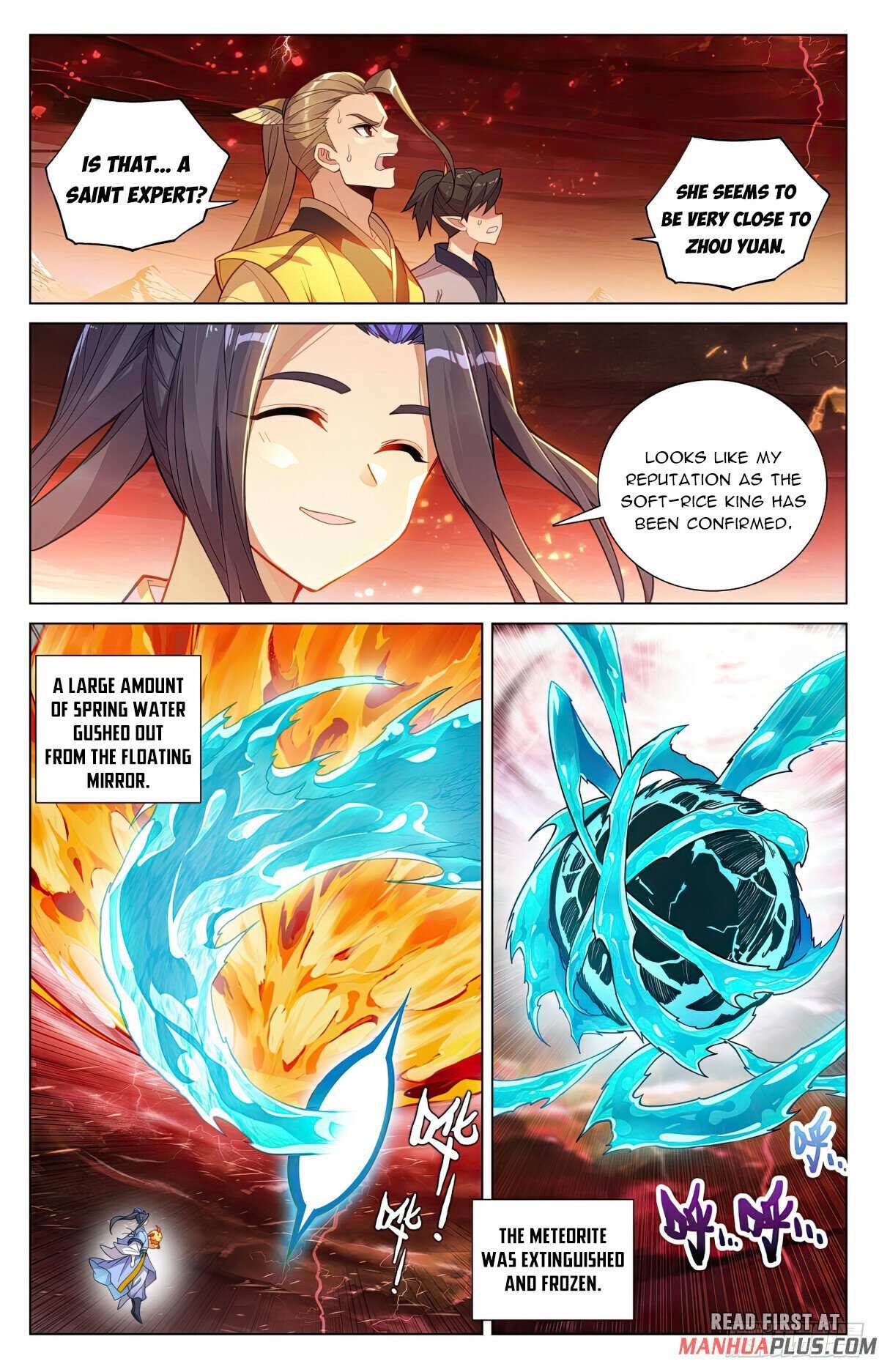 Dragon Prince Yuan - Chapter 589.5