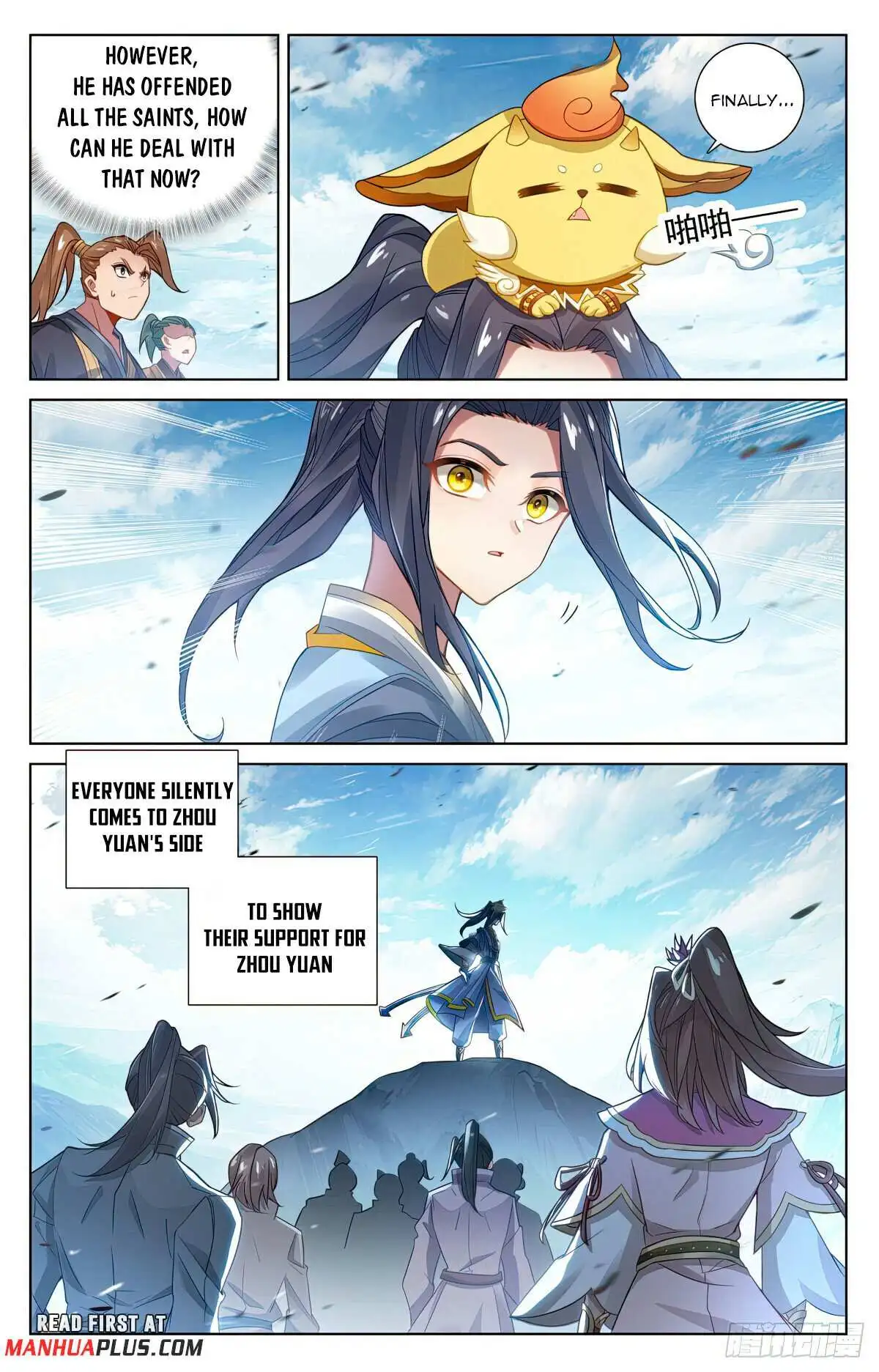 Dragon Prince Yuan - Chapter 613.5