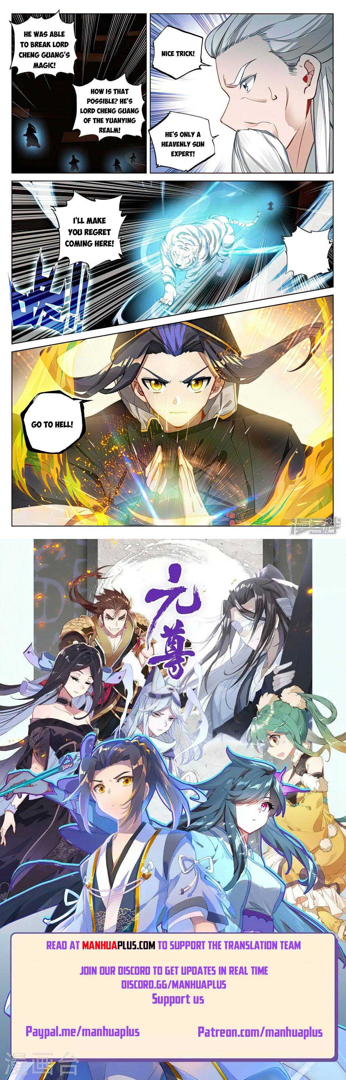 Dragon Prince Yuan - Chapter 488