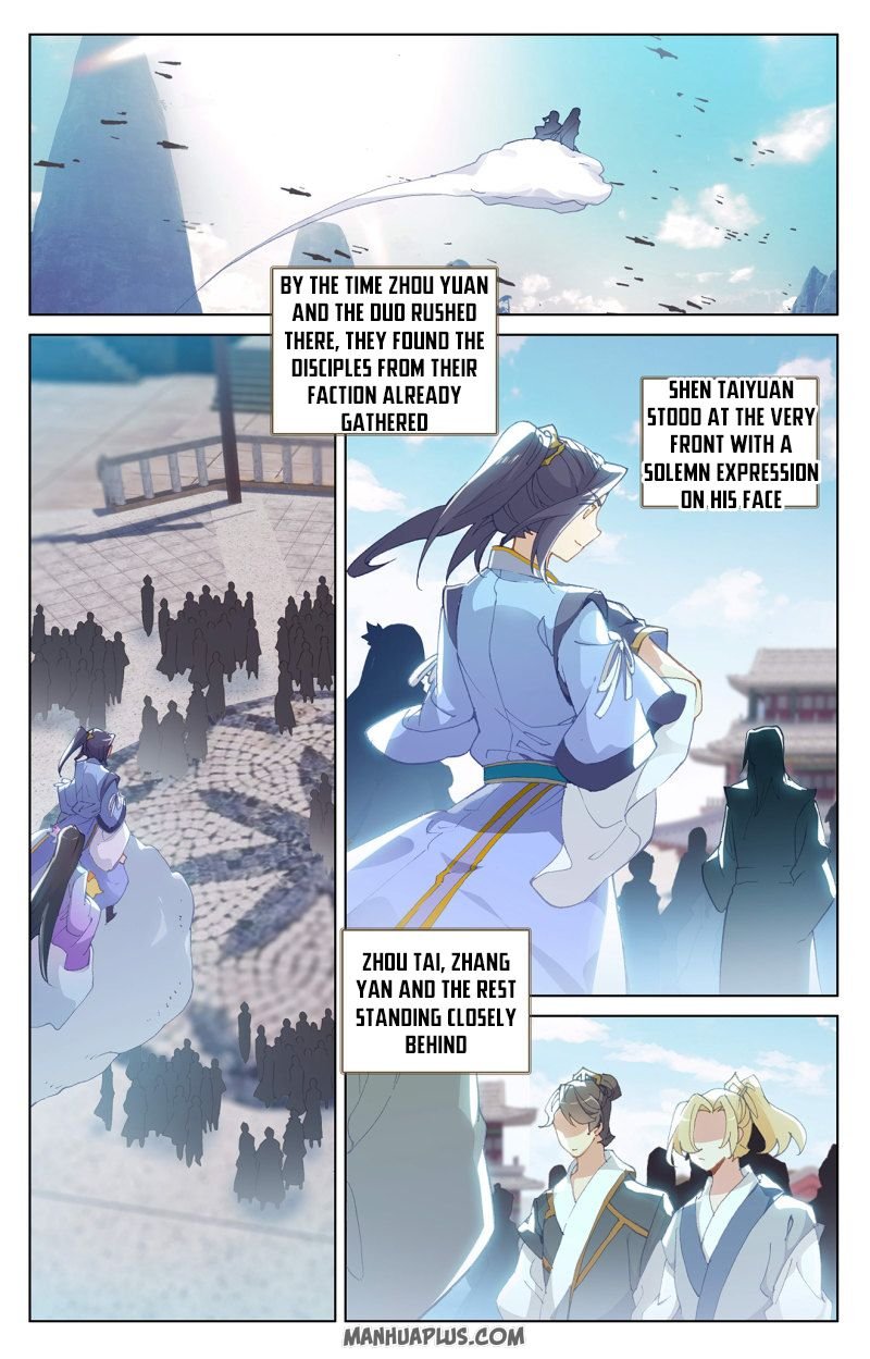 Dragon Prince Yuan - Chapter 244