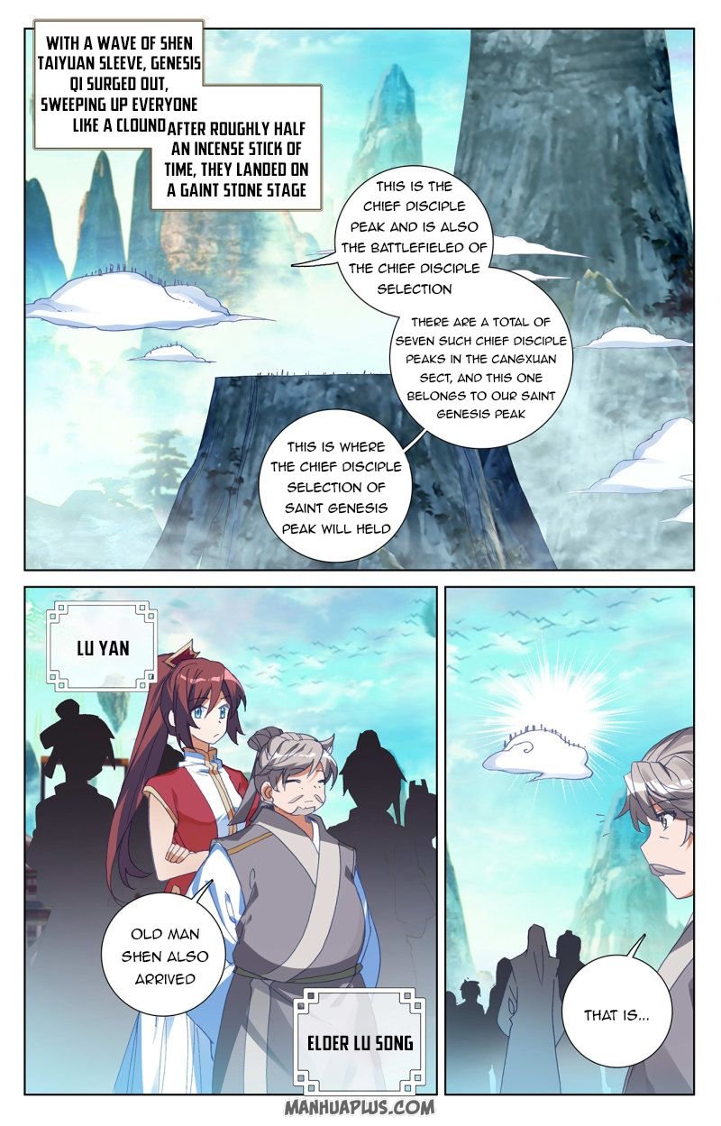 Dragon Prince Yuan - Chapter 244