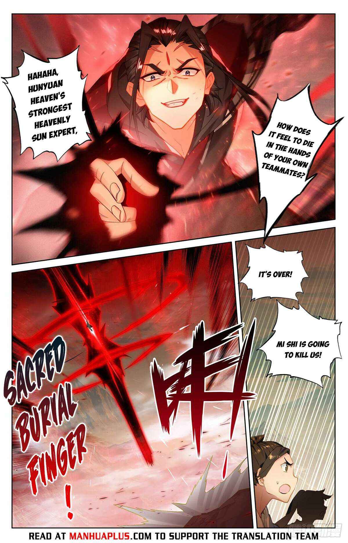 Dragon Prince Yuan - Chapter 541