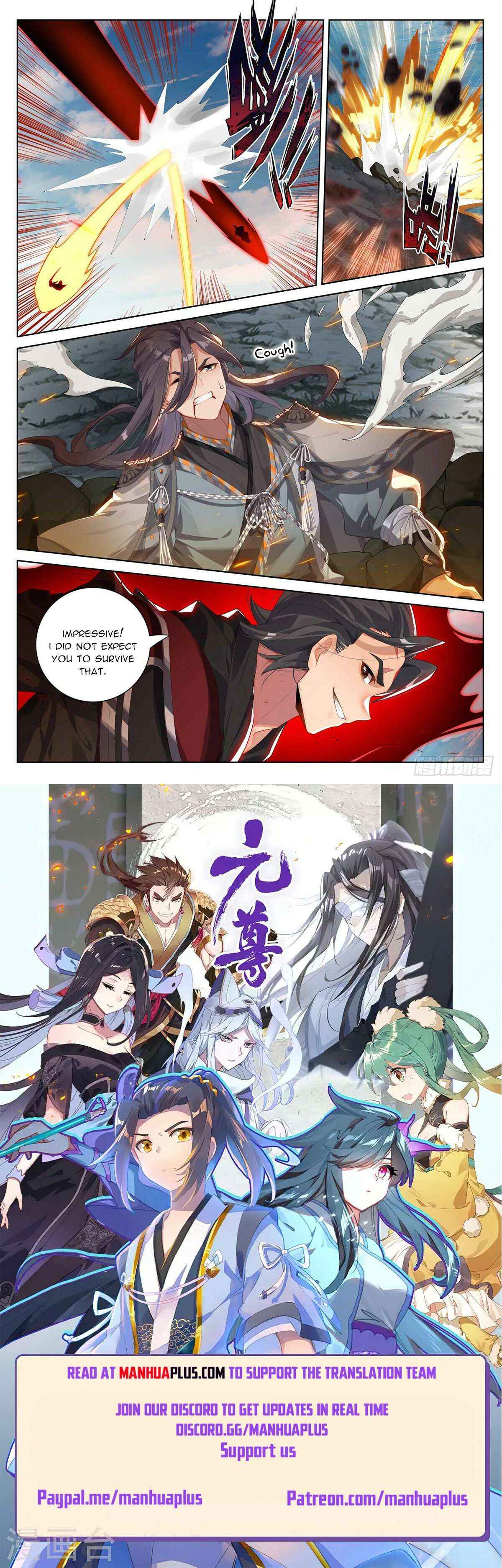 Dragon Prince Yuan - Chapter 541